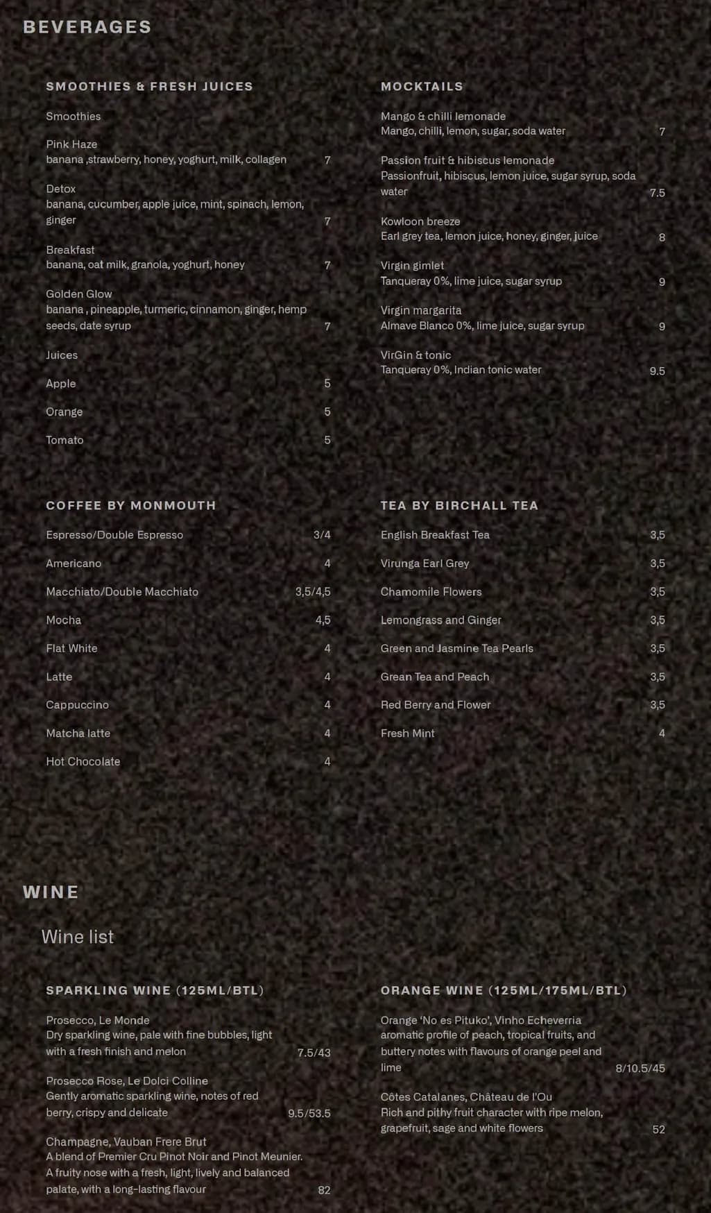 Ara menu, page 2