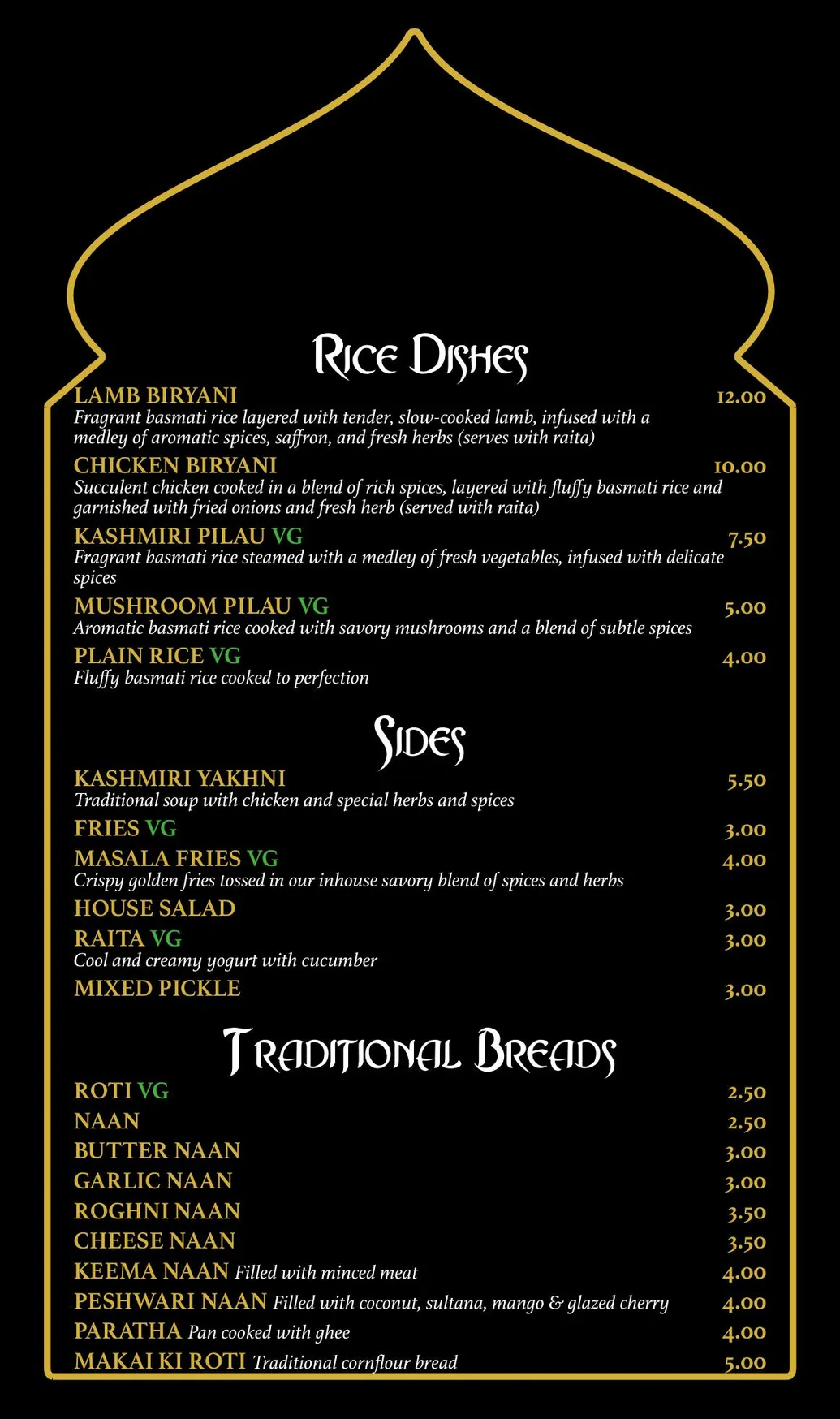 Kashmir menu, page 5