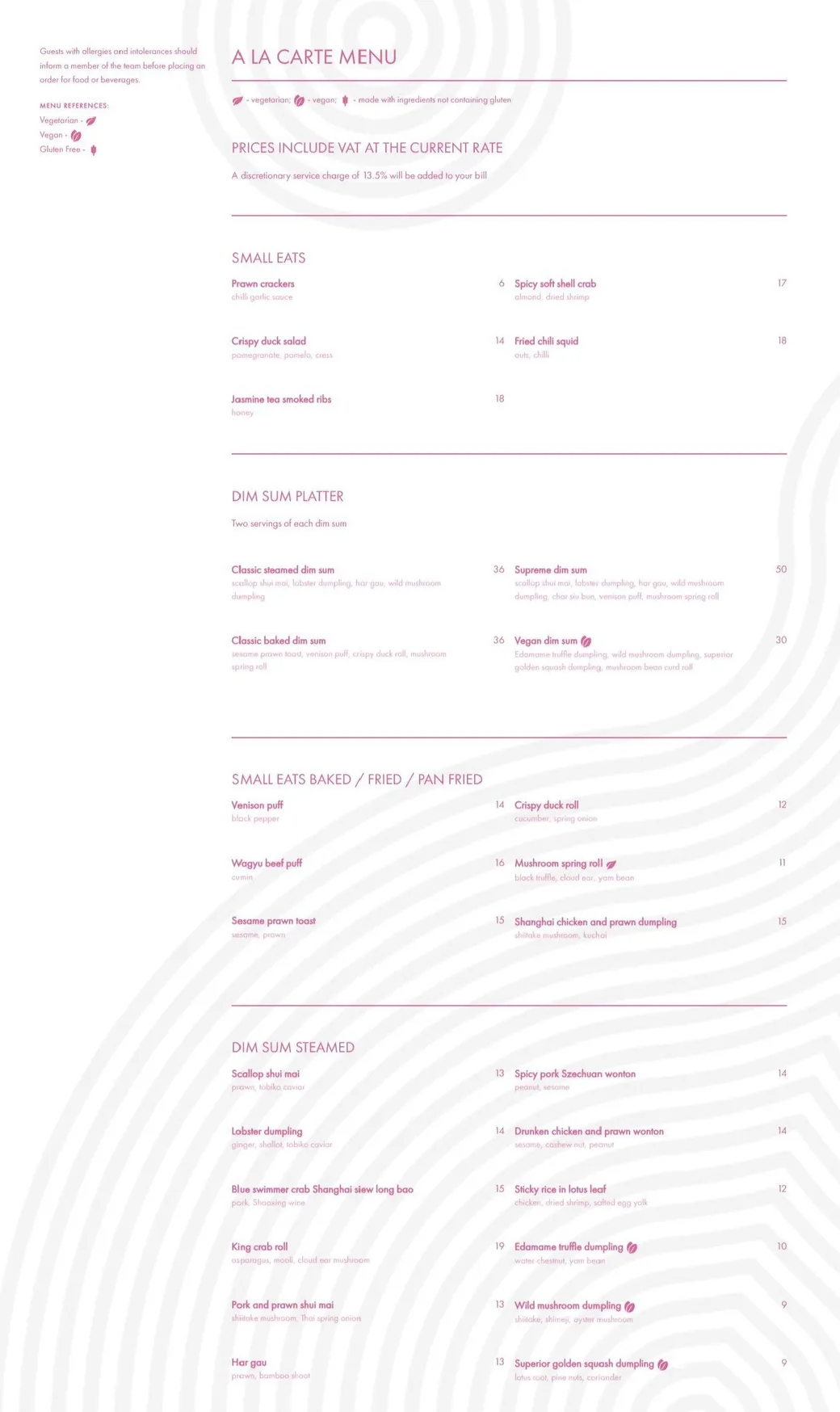 Yauatcha City menu, page 1