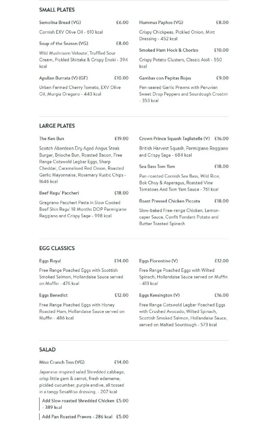 Kenny's menu, page 1