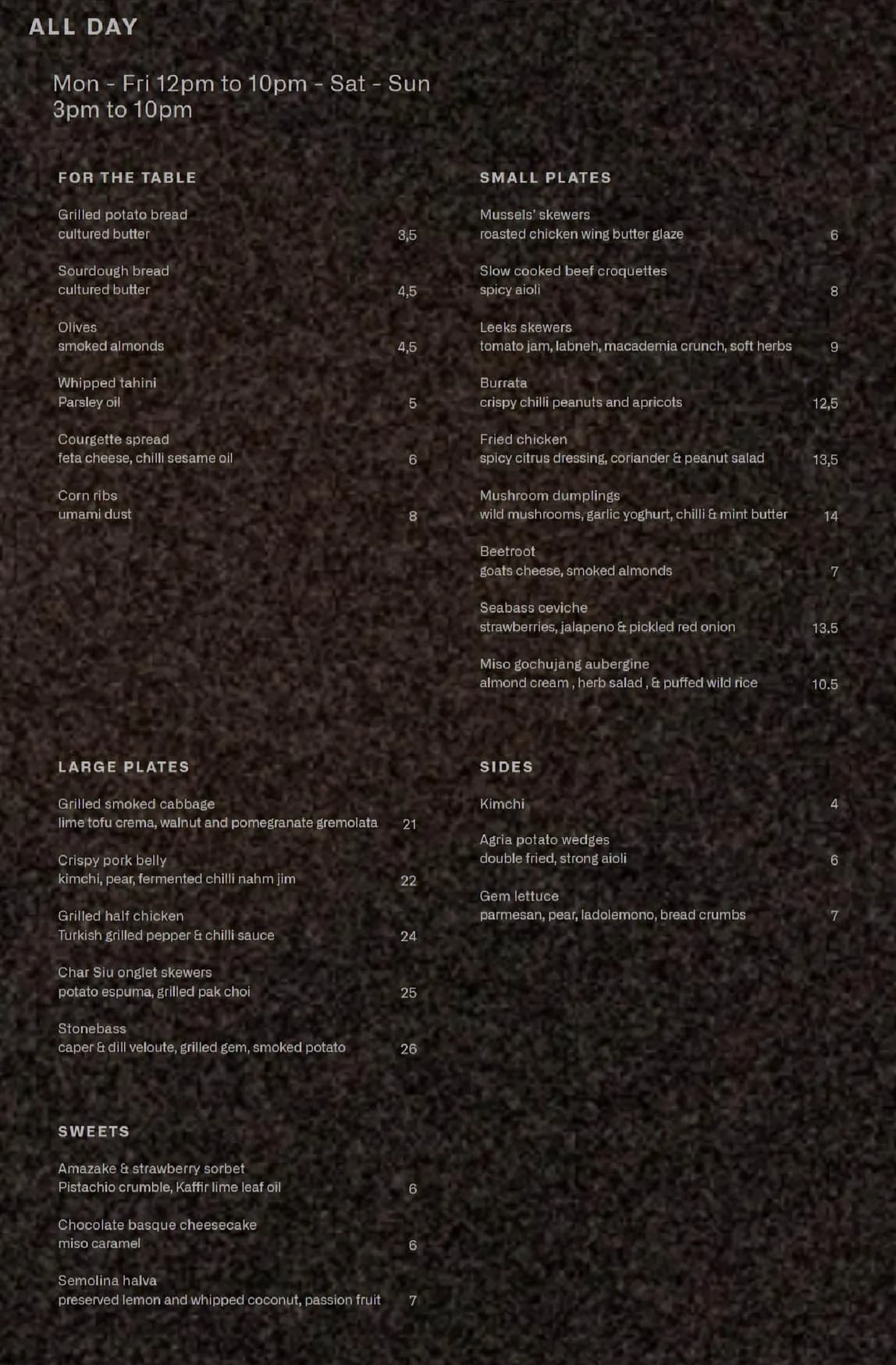 Ara menu, page 1