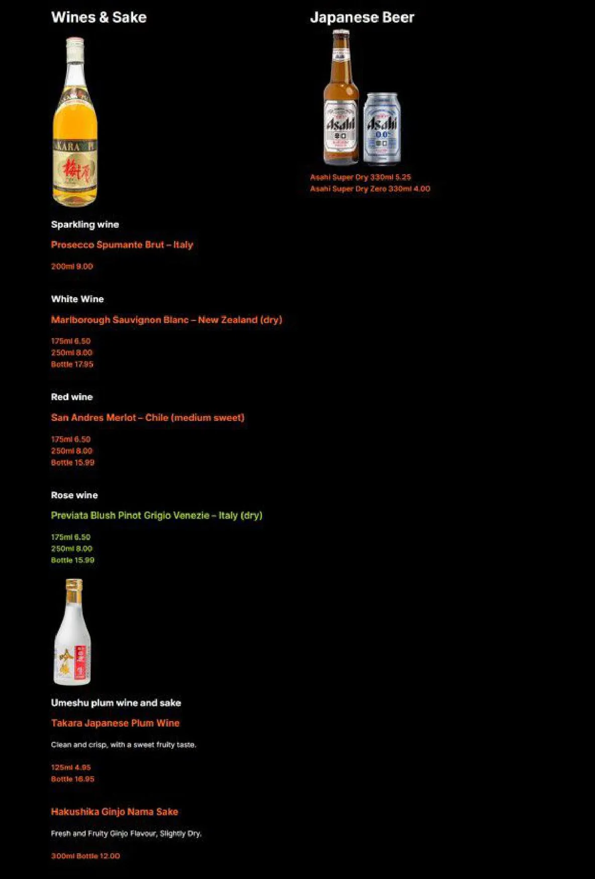 Yakinori menu, page 19