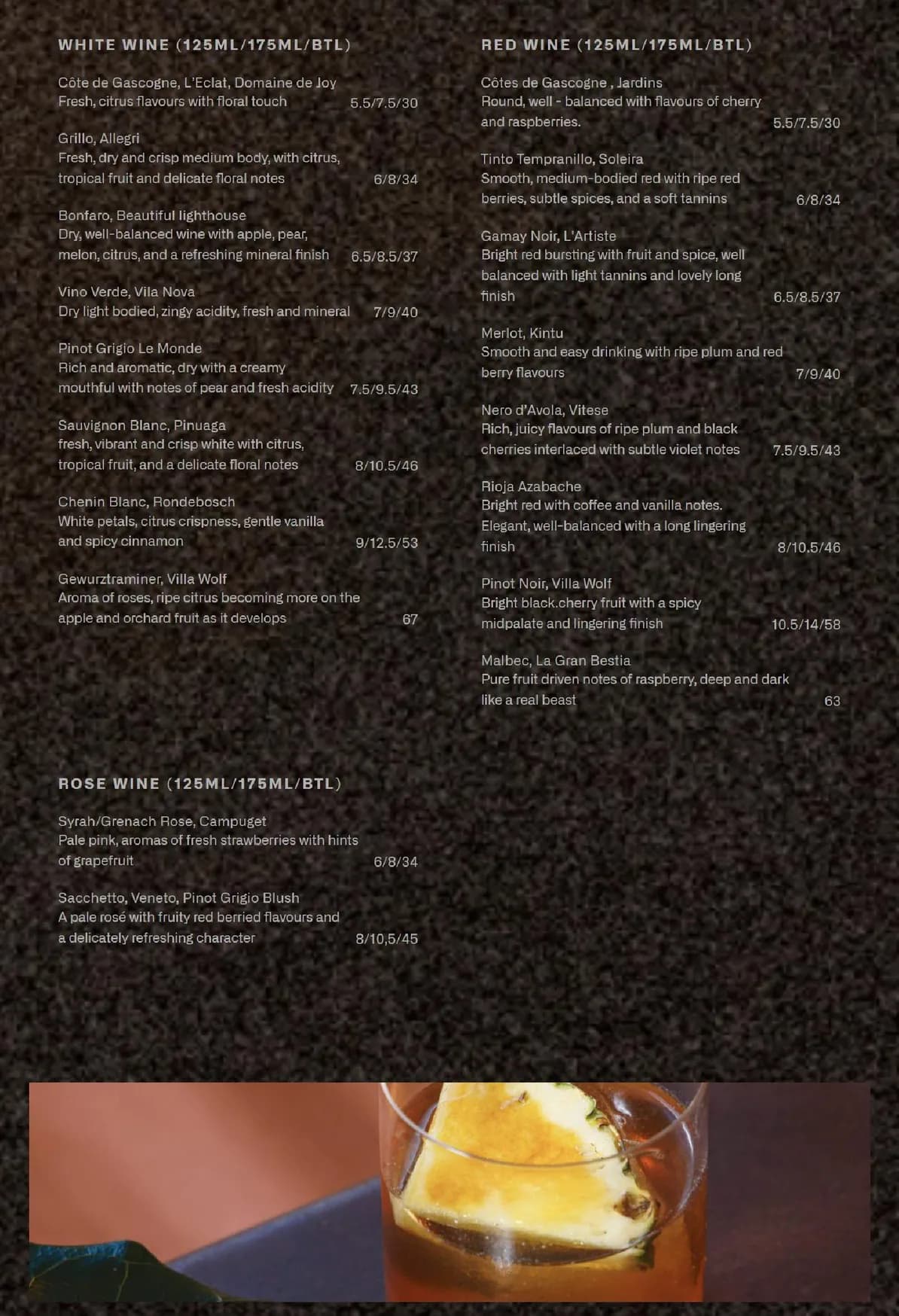 Ara menu, page 3