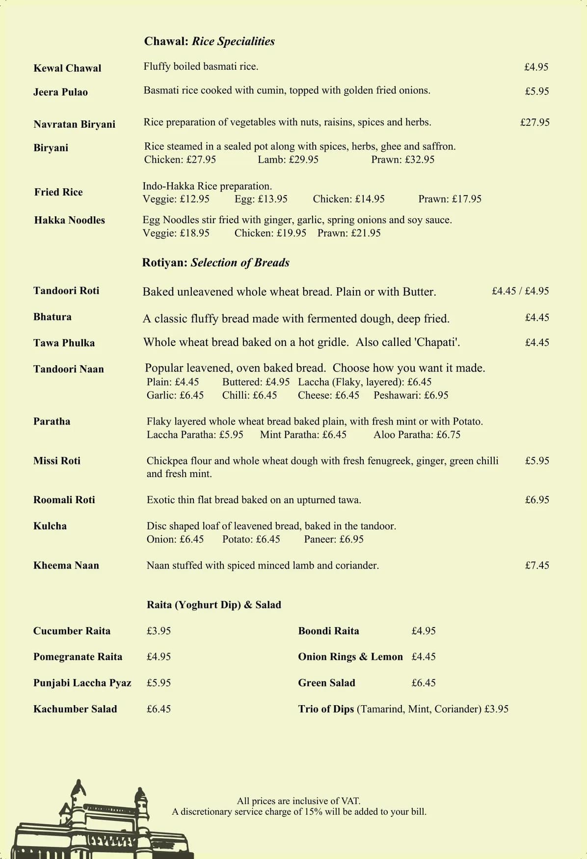 Bombay Palace menu, page 6