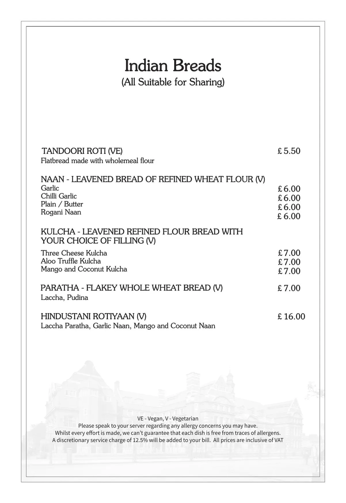 Baluchi menu, page 6