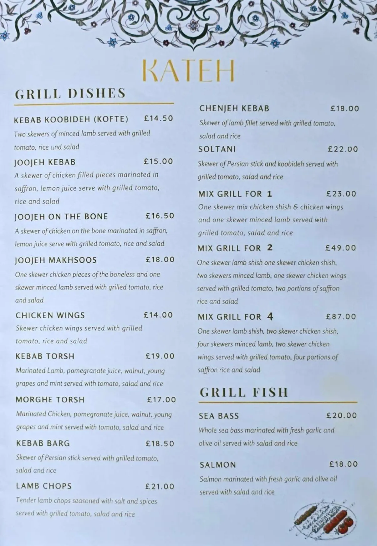 Kateh menu, page 1