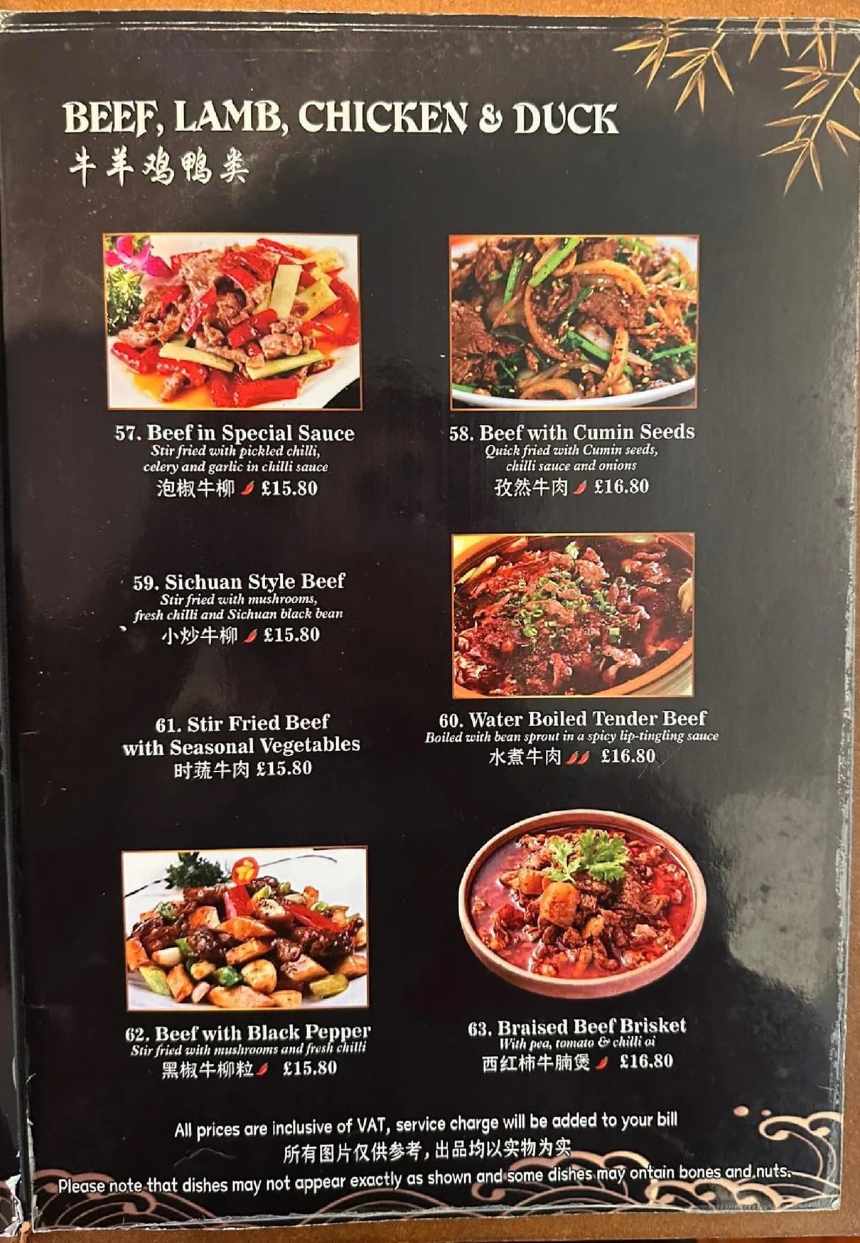 Master Li Chinese Restaurant menu, page 4