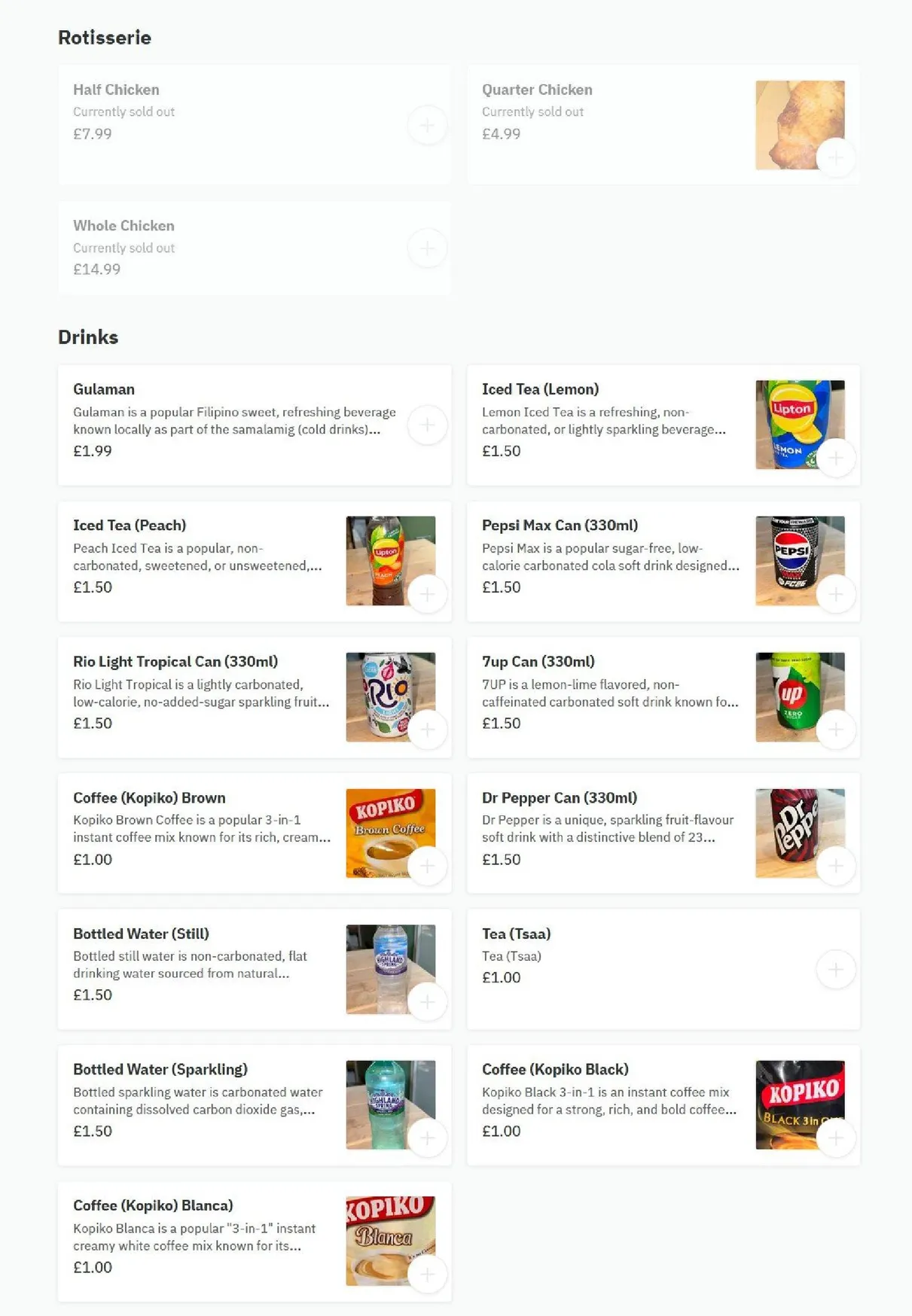 Kain Na! menu, page 2