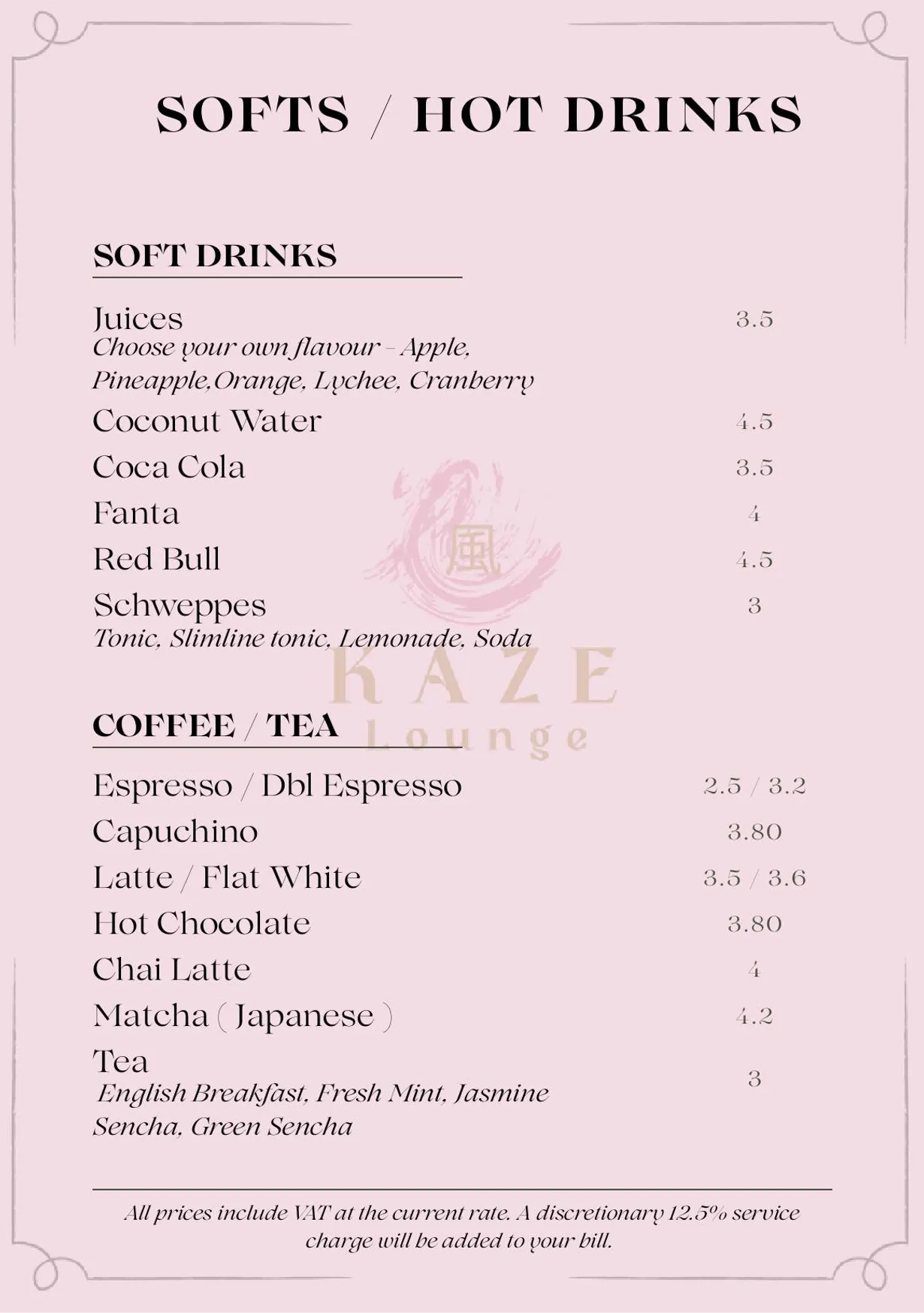 Kaze Lounge menu, page 12