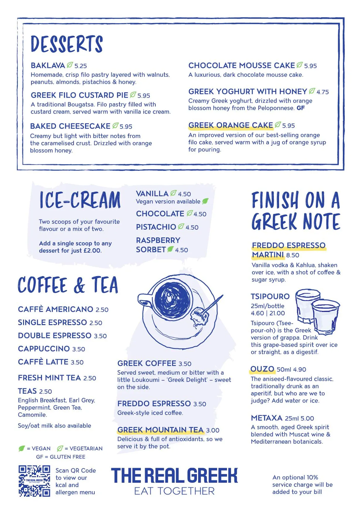 The Real Greek Tower Bridge menu, page 3