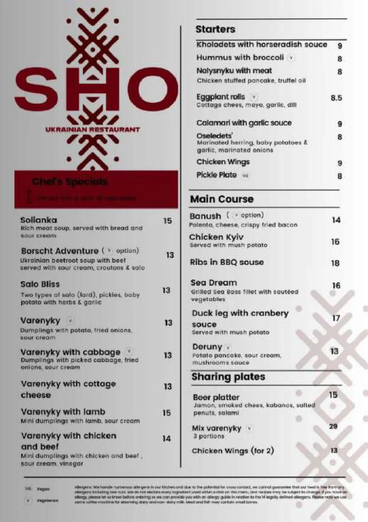 SHO Ukrainian Restaurant menu, page 1