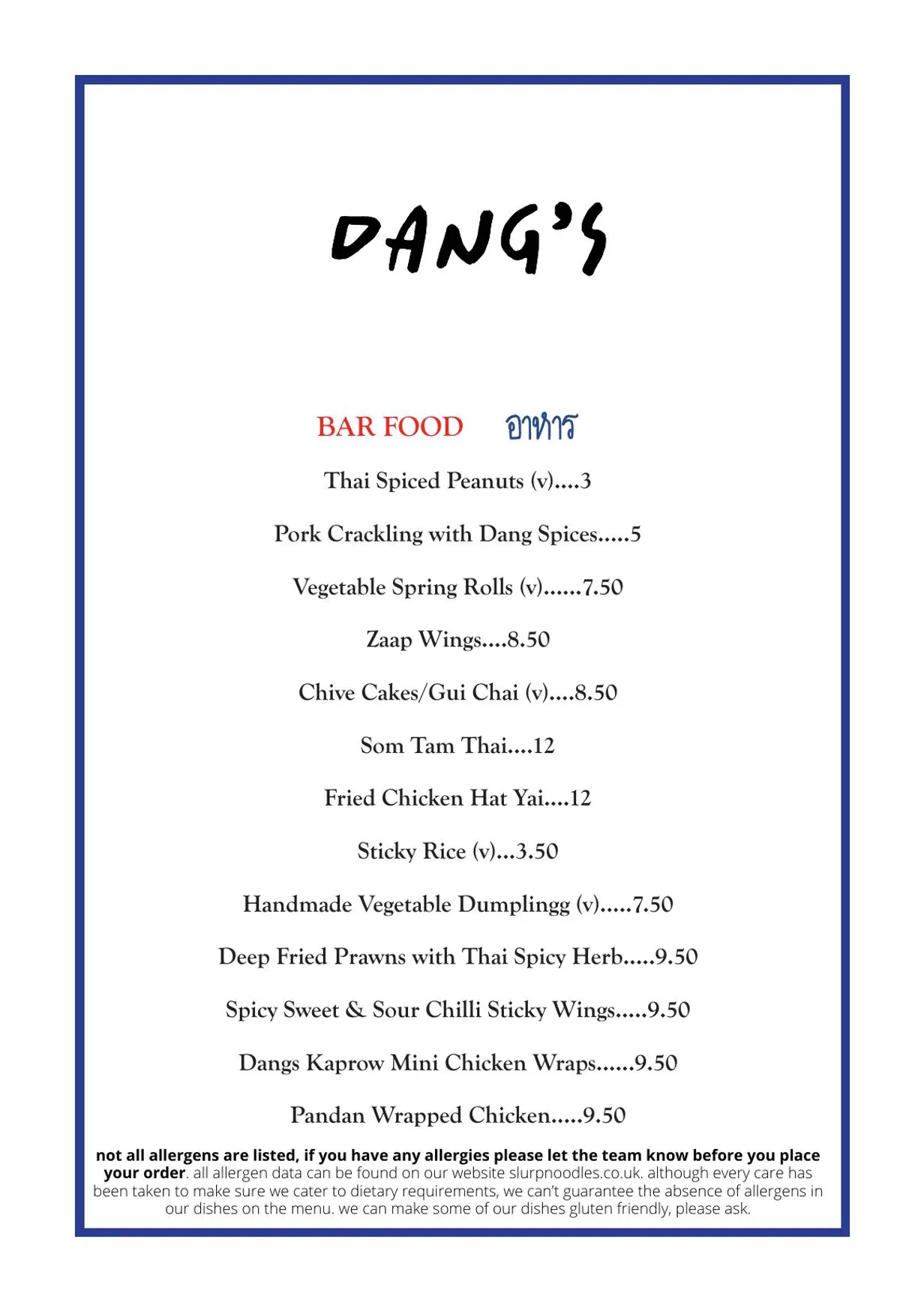 Dang's menu, page 1