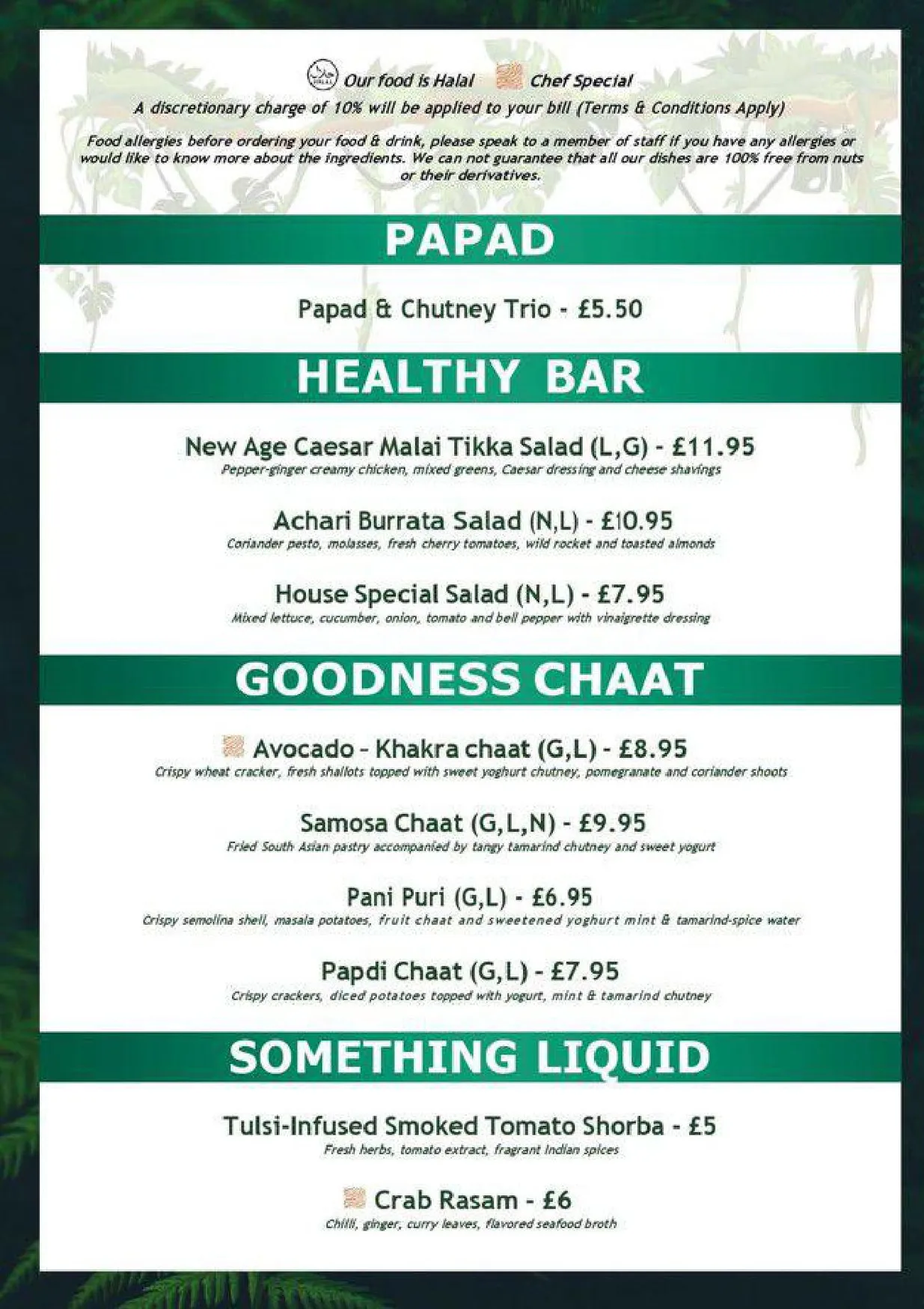 Shere Khan menu, page 3