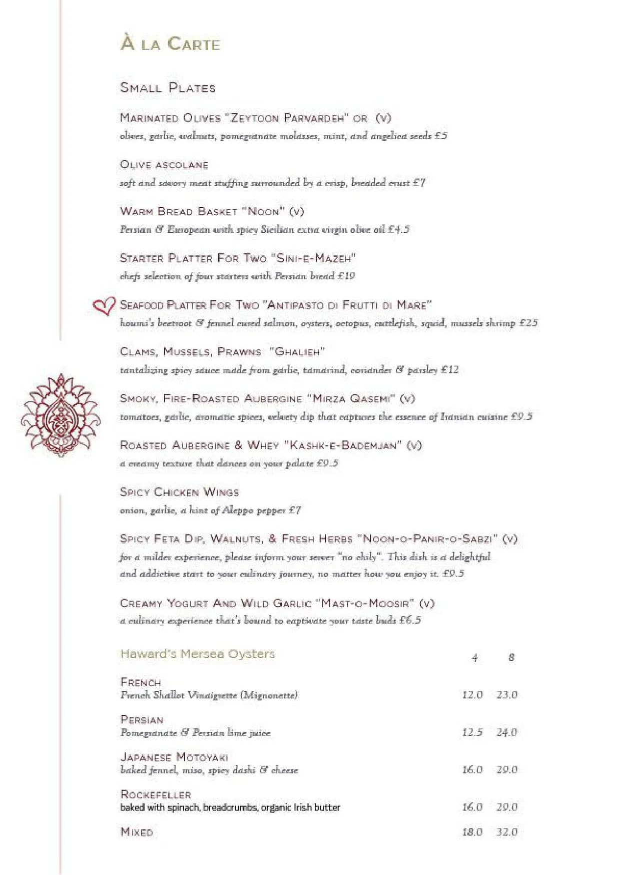 D&A menu, page 2