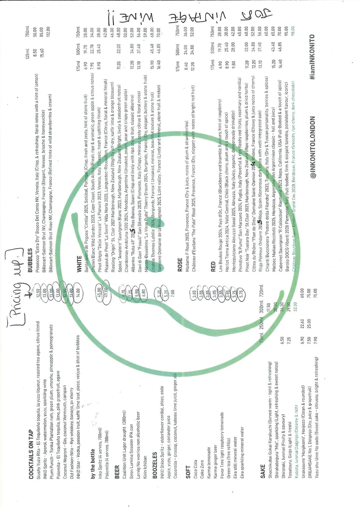 INKO NITO menu, page 2