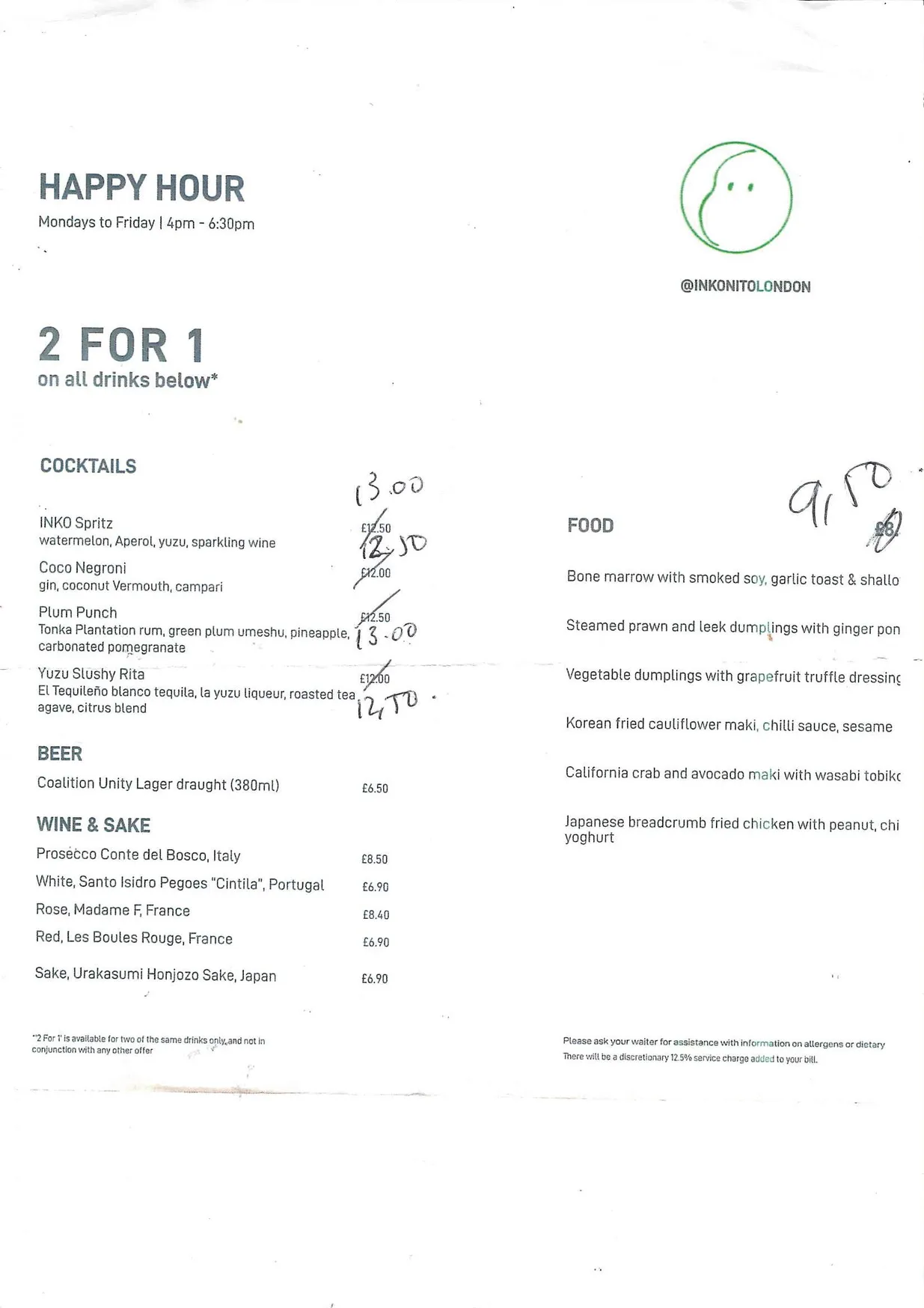 INKO NITO menu, page 3