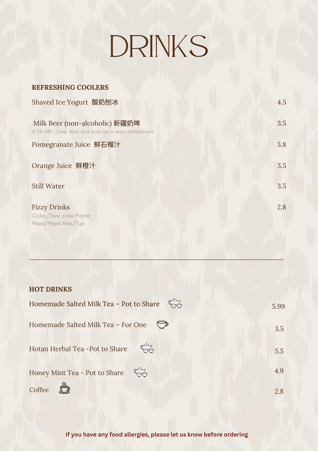 12Muqam Uyghur Restaurant menu, page 8