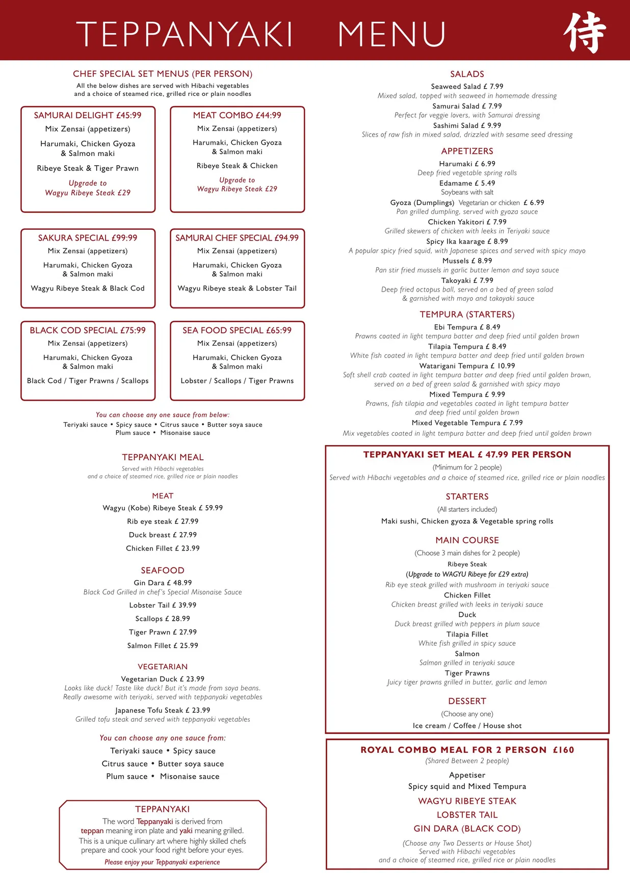 Samurai menu, page 2