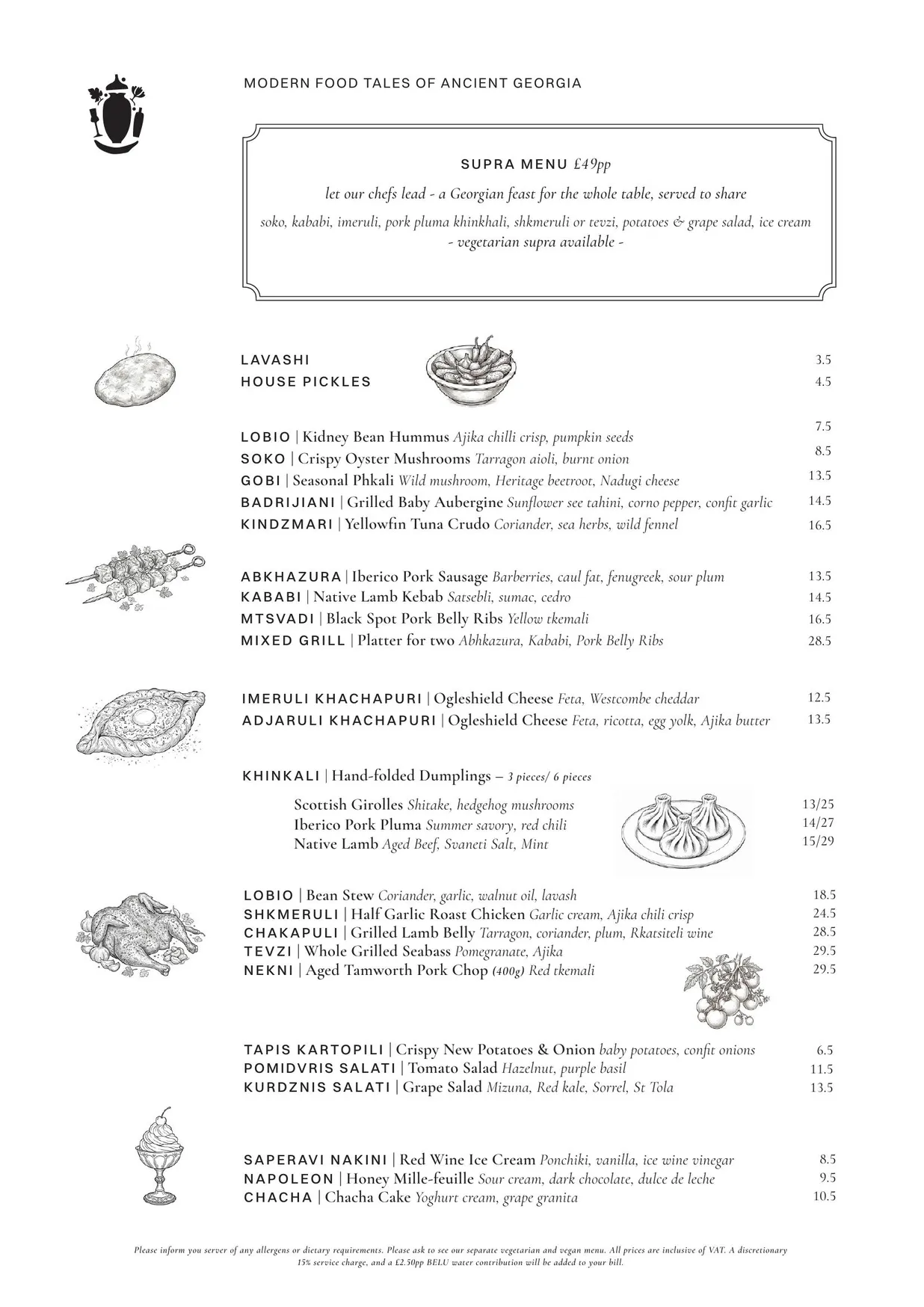 DakaDaka menu, page 1
