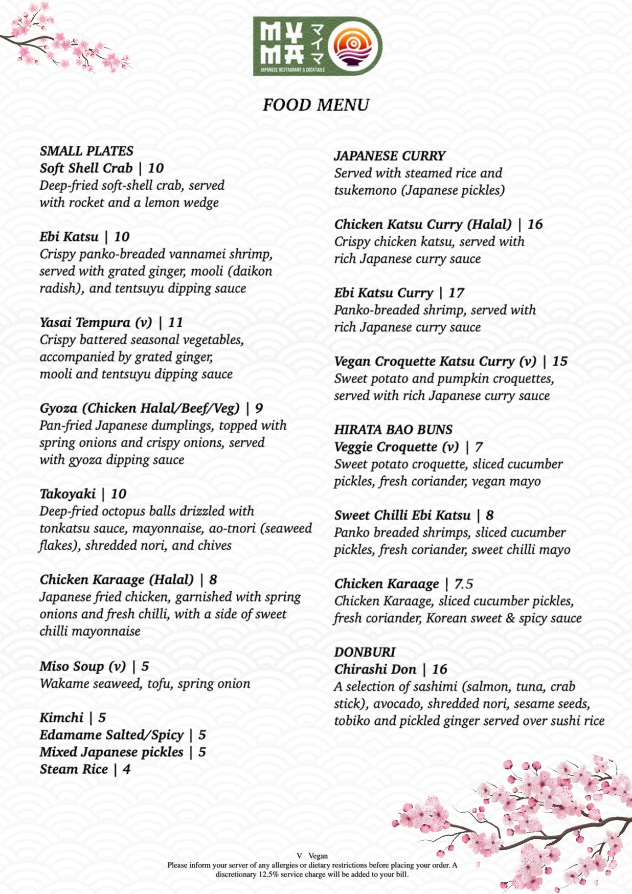 MYMA menu, page 1