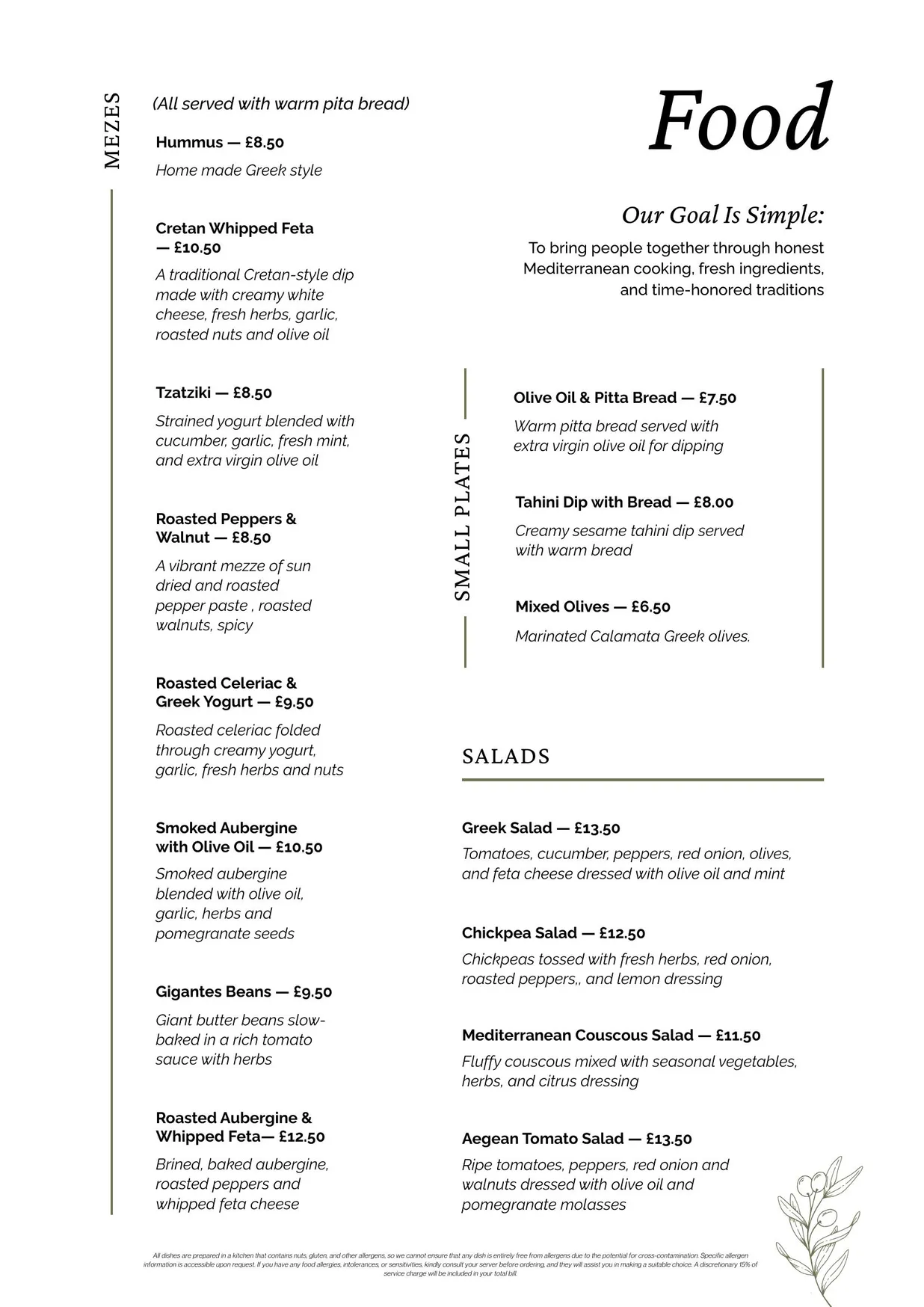 Elia menu, page 1