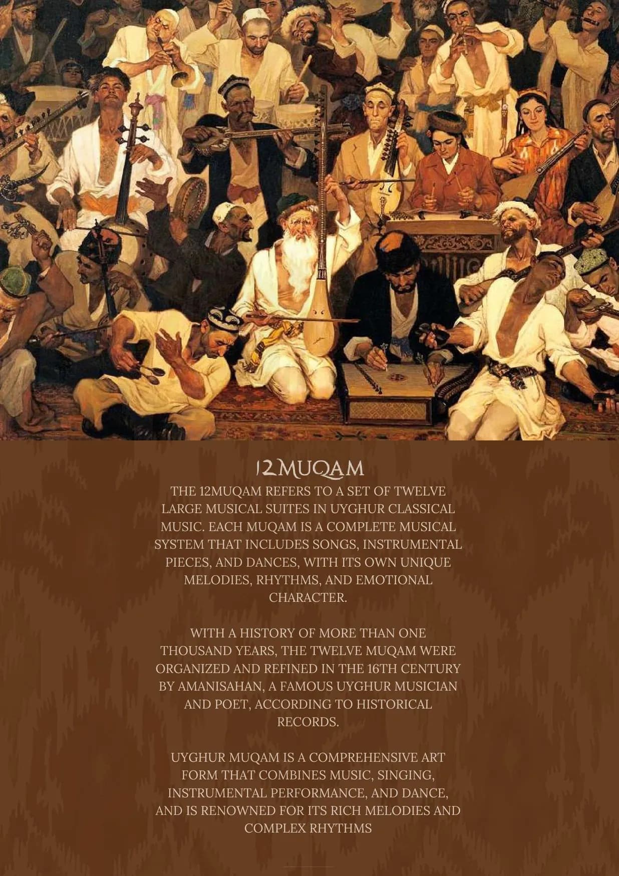 12Muqam Uyghur Restaurant menu, page 2