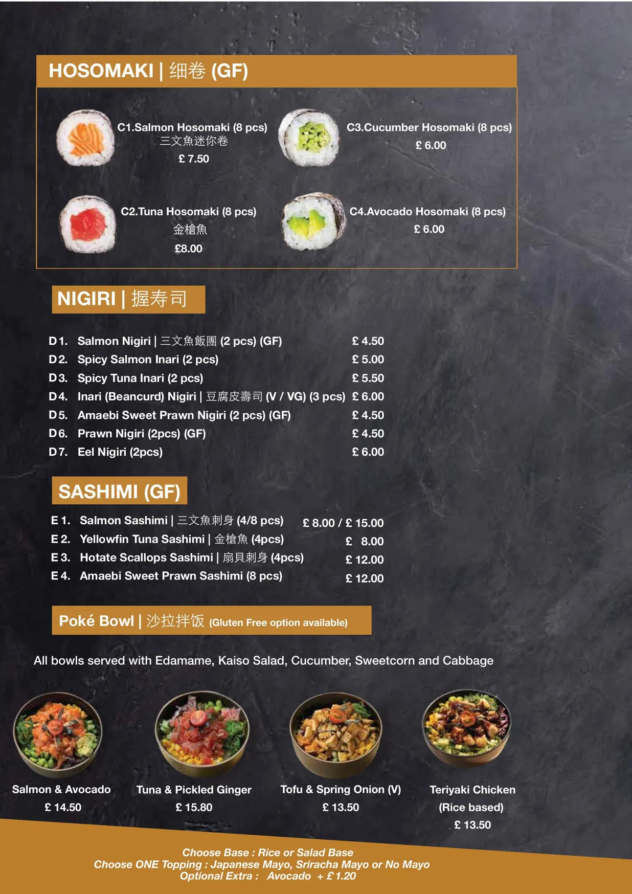 Izakaya x Yakiniku menu, page 11