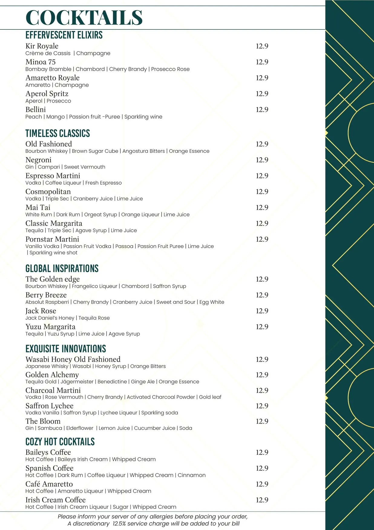 Minoa menu, page 7