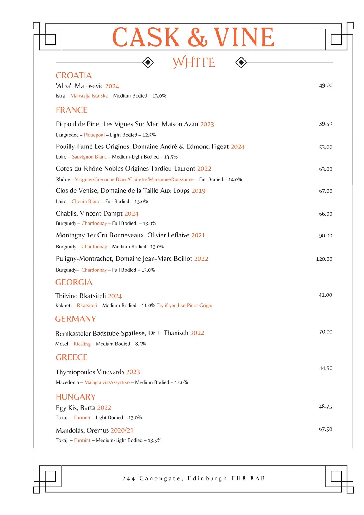 Cask & Vine menu, page 13