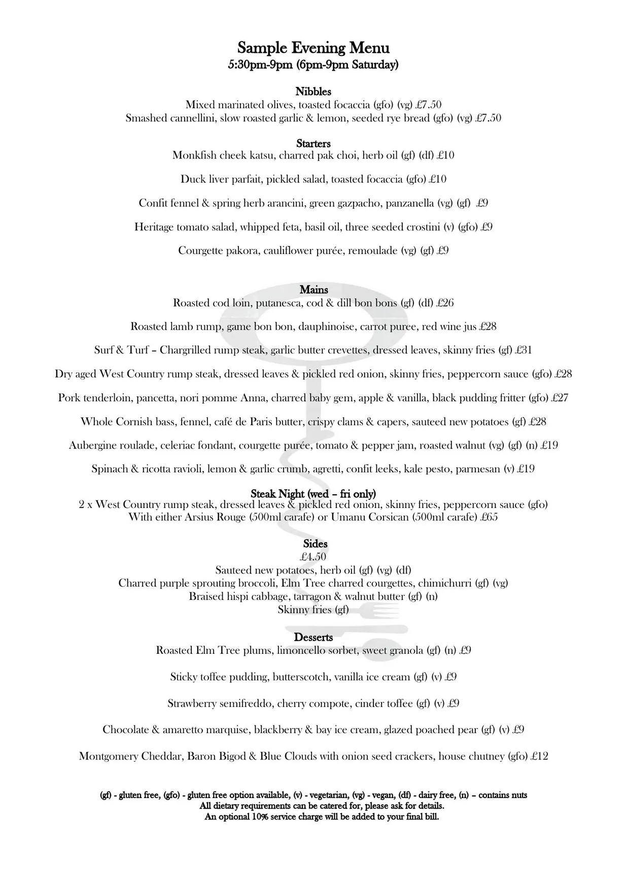 The Lock Up menu, page 2
