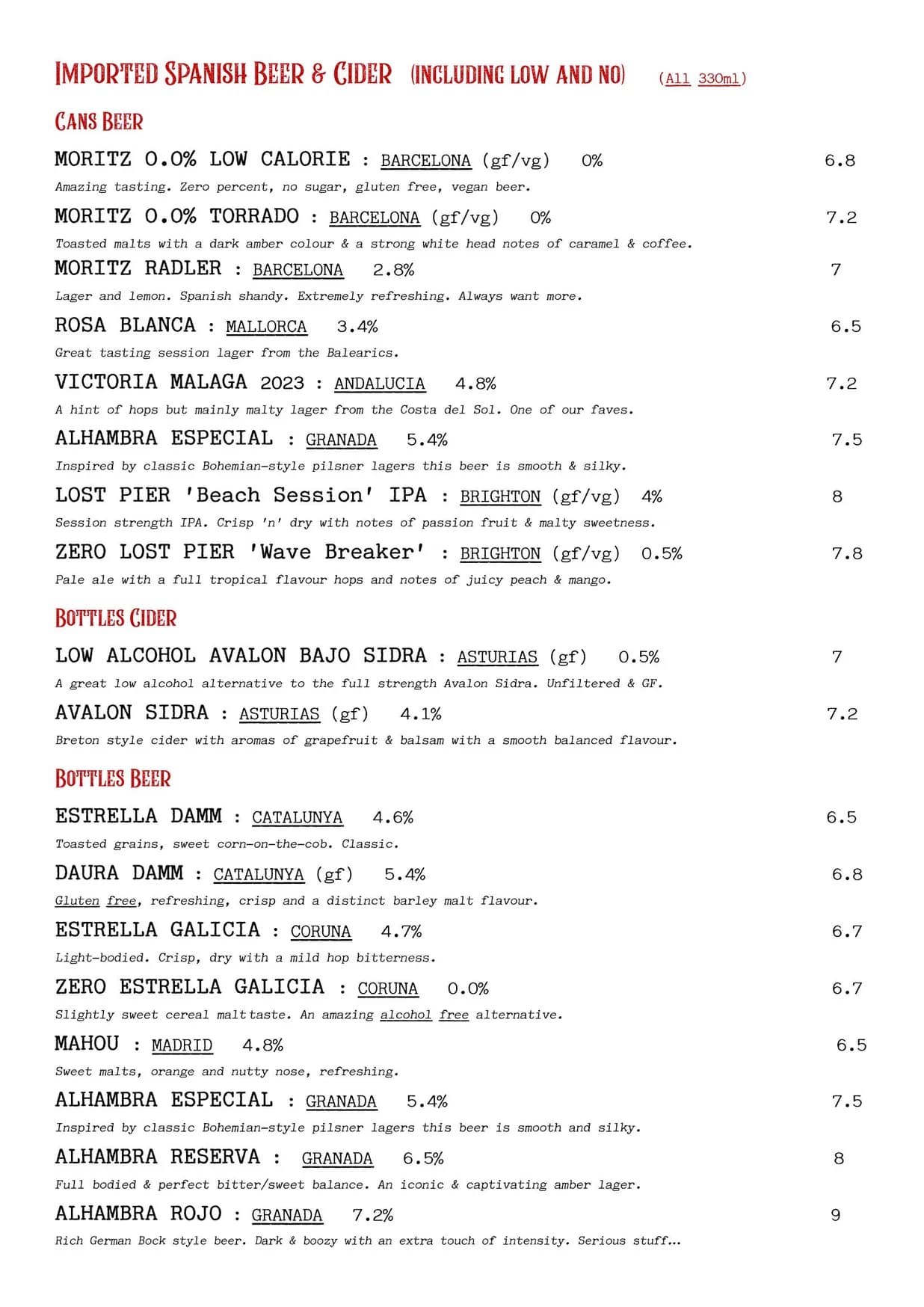 Market menu, page 3