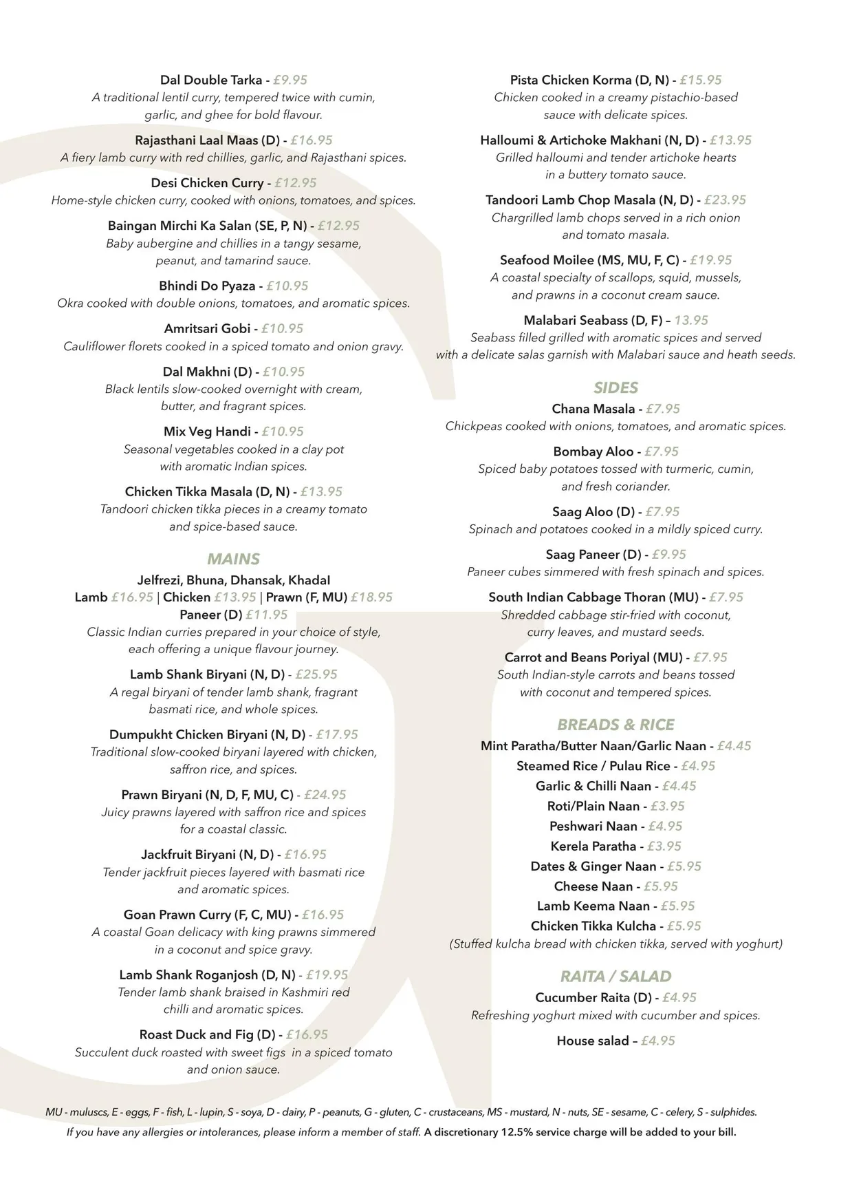 Gazzab menu, page 3