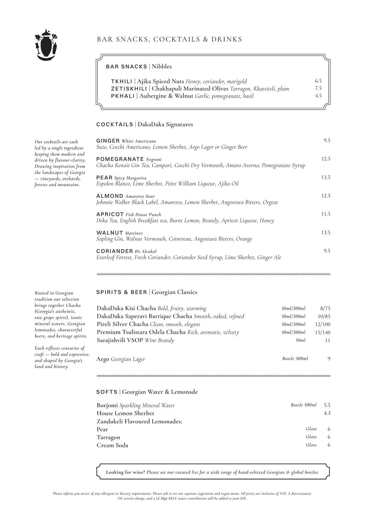 DakaDaka menu, page 2