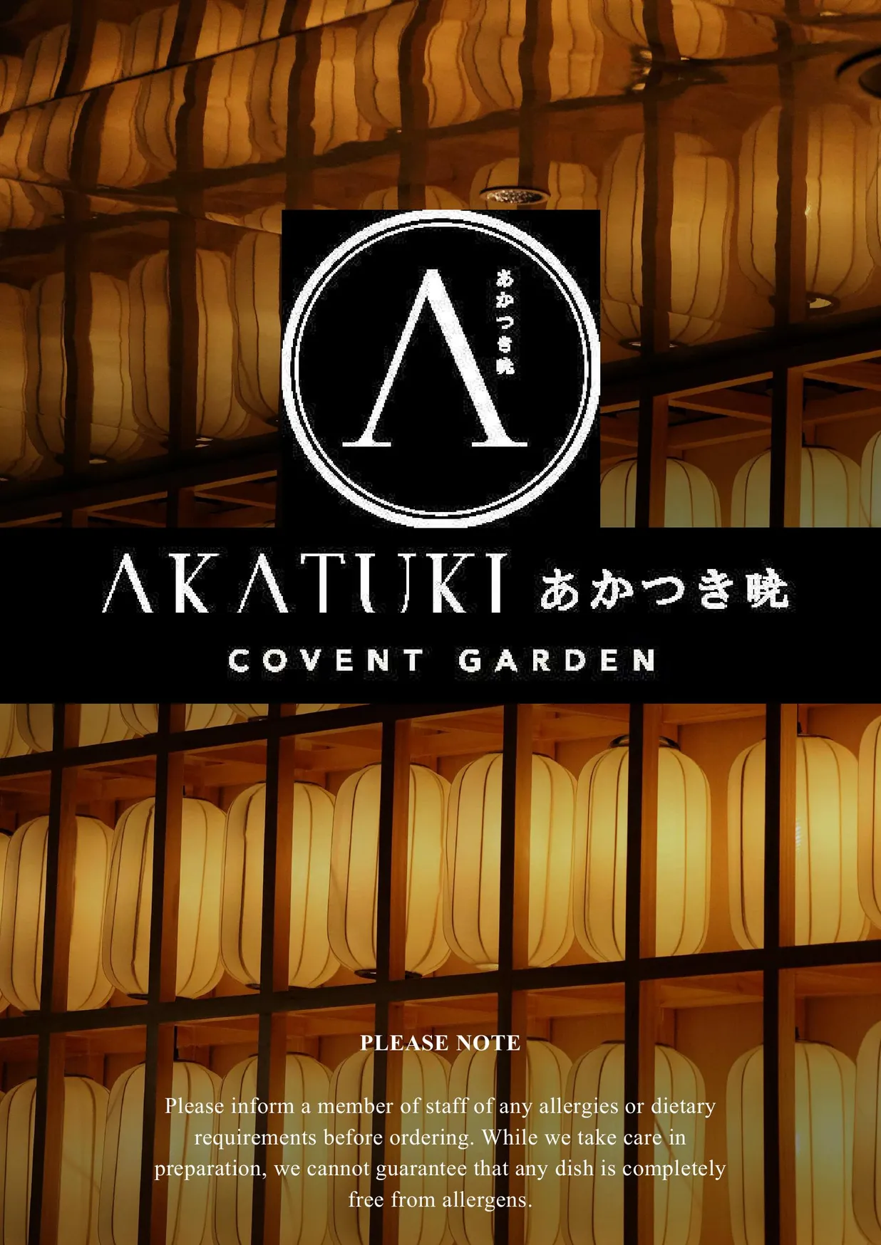 Akatuki menu, page 1