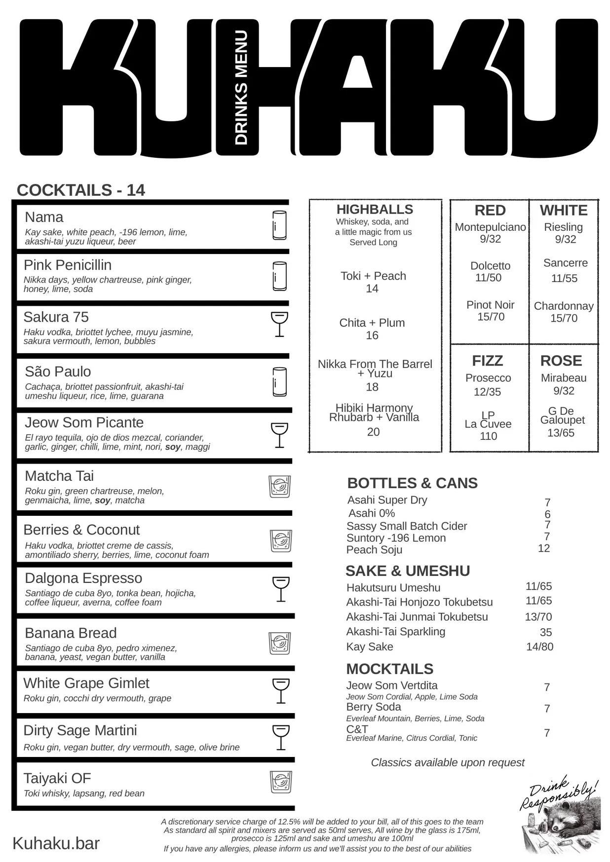 Kūhaku menu, page 1