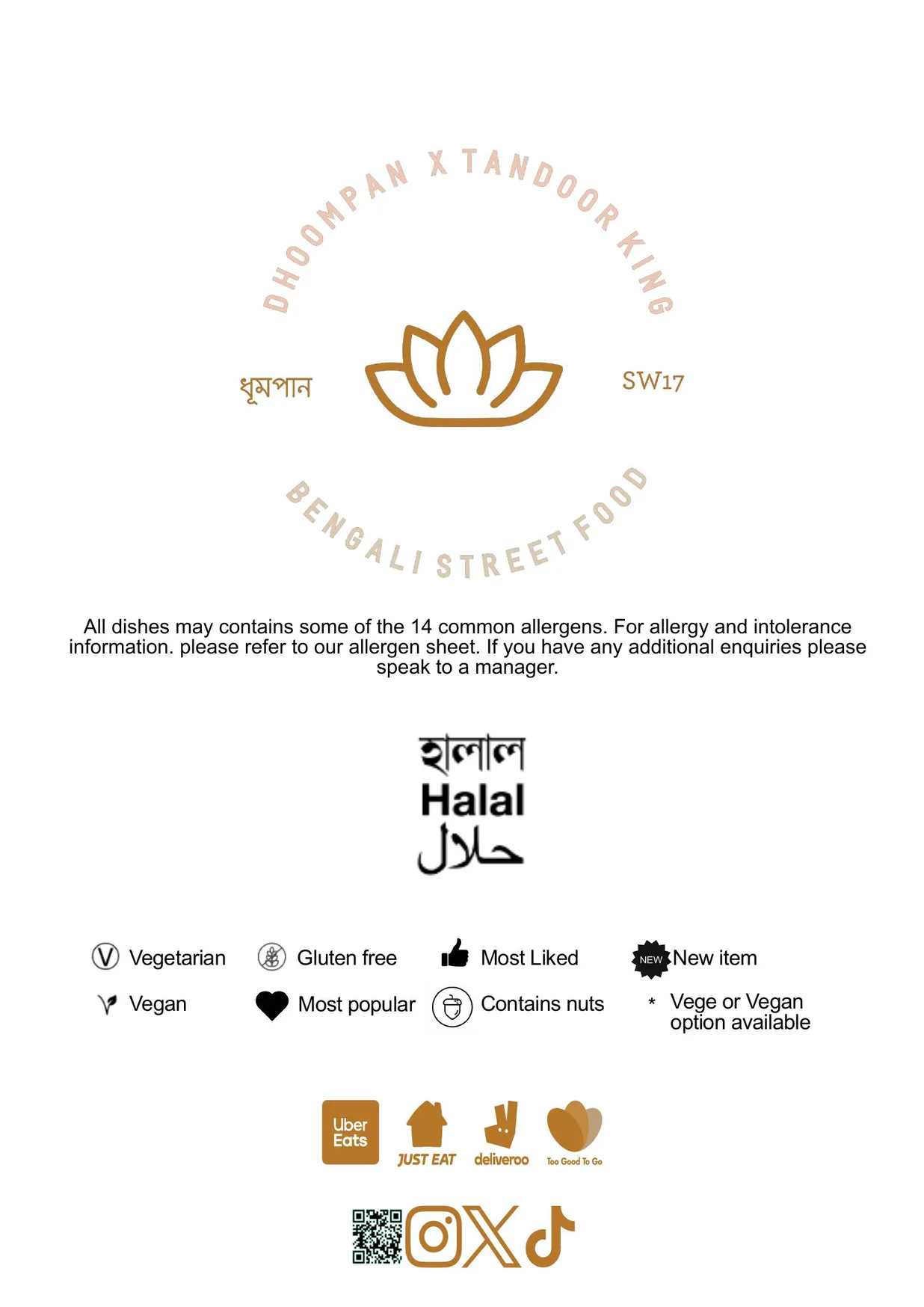 Dhoompan menu, page 1