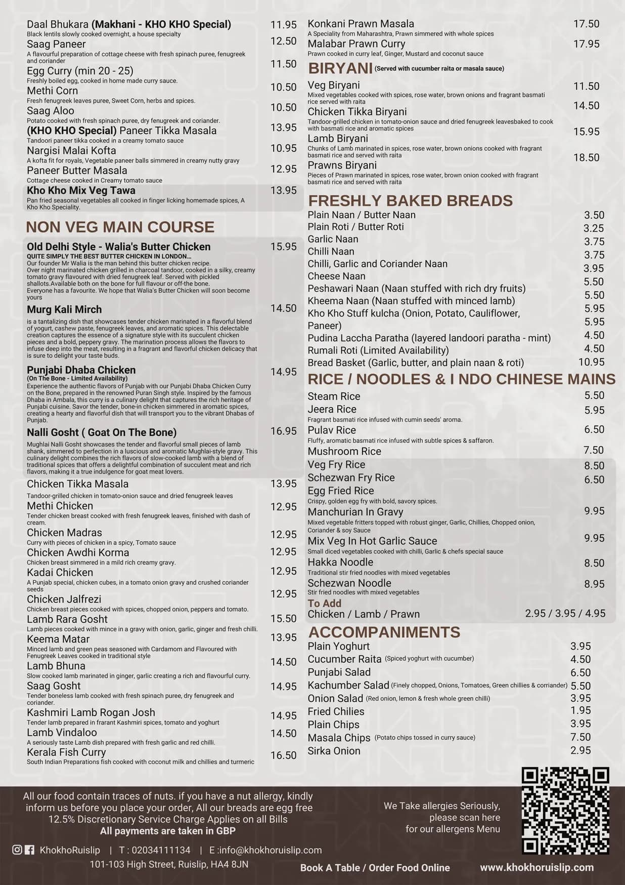 Kho Kho menu, page 2