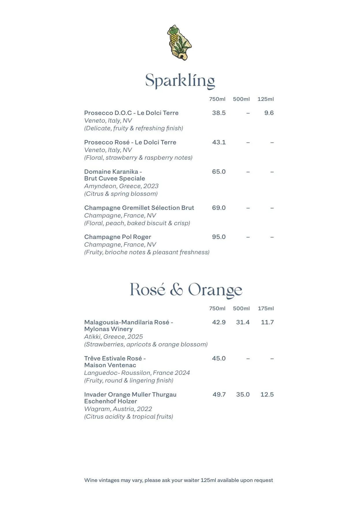 Brother Marcus menu, page 8