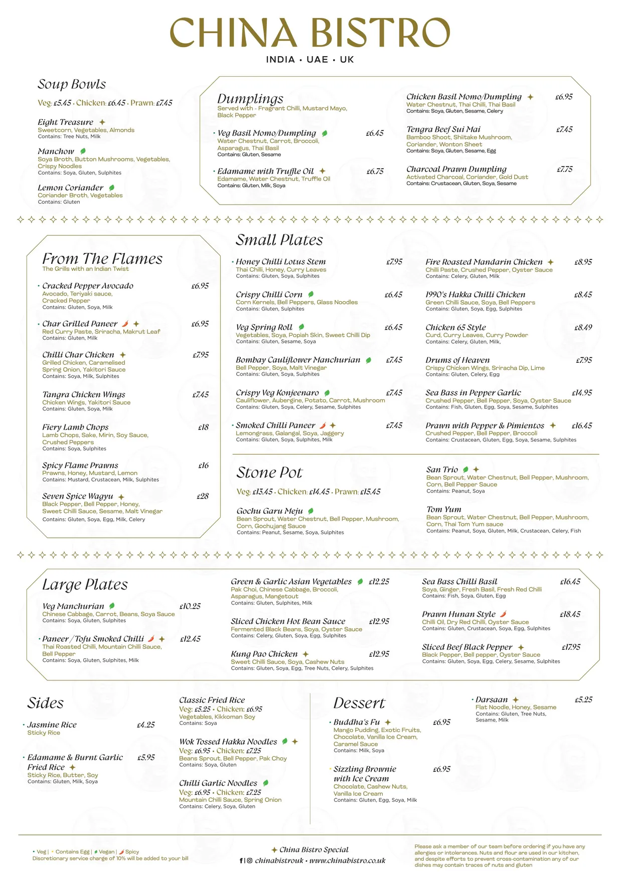 China Bistro menu, page 1