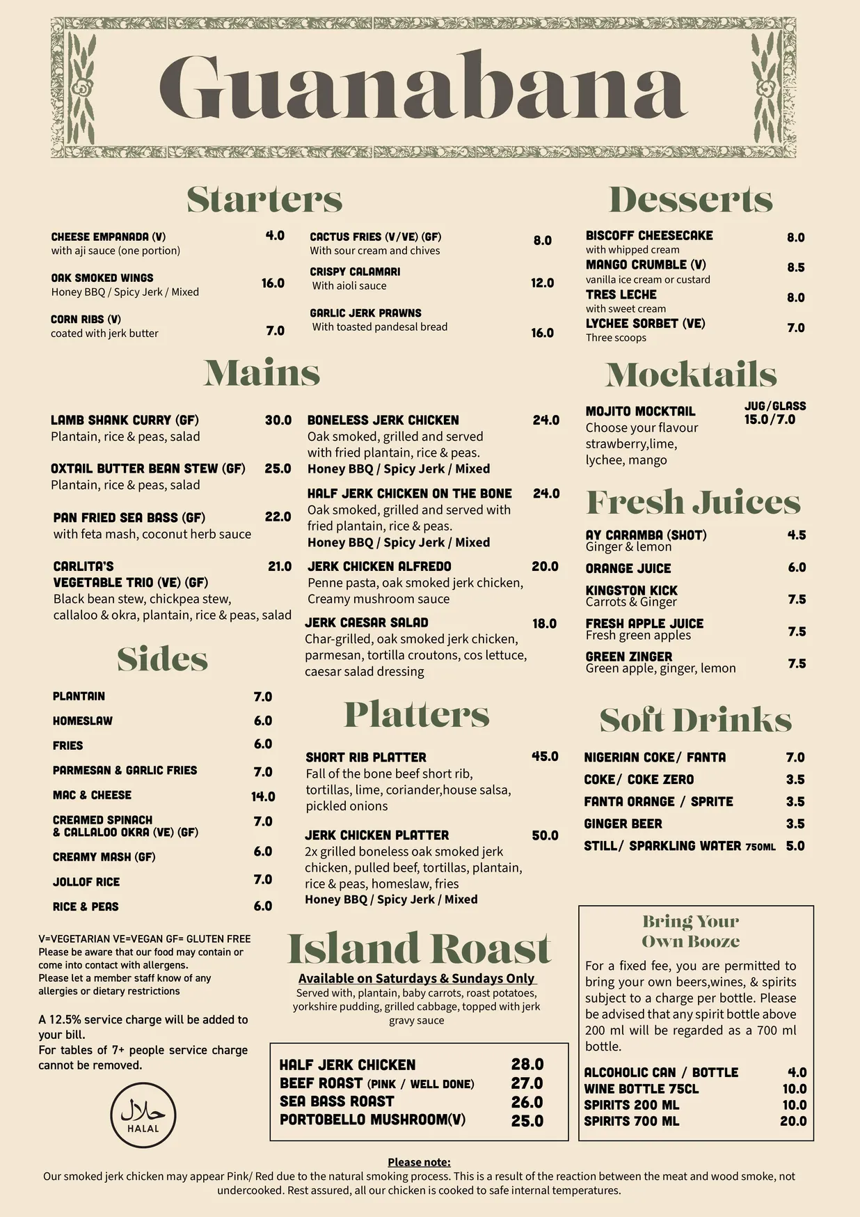 Guanabana menu, page 1
