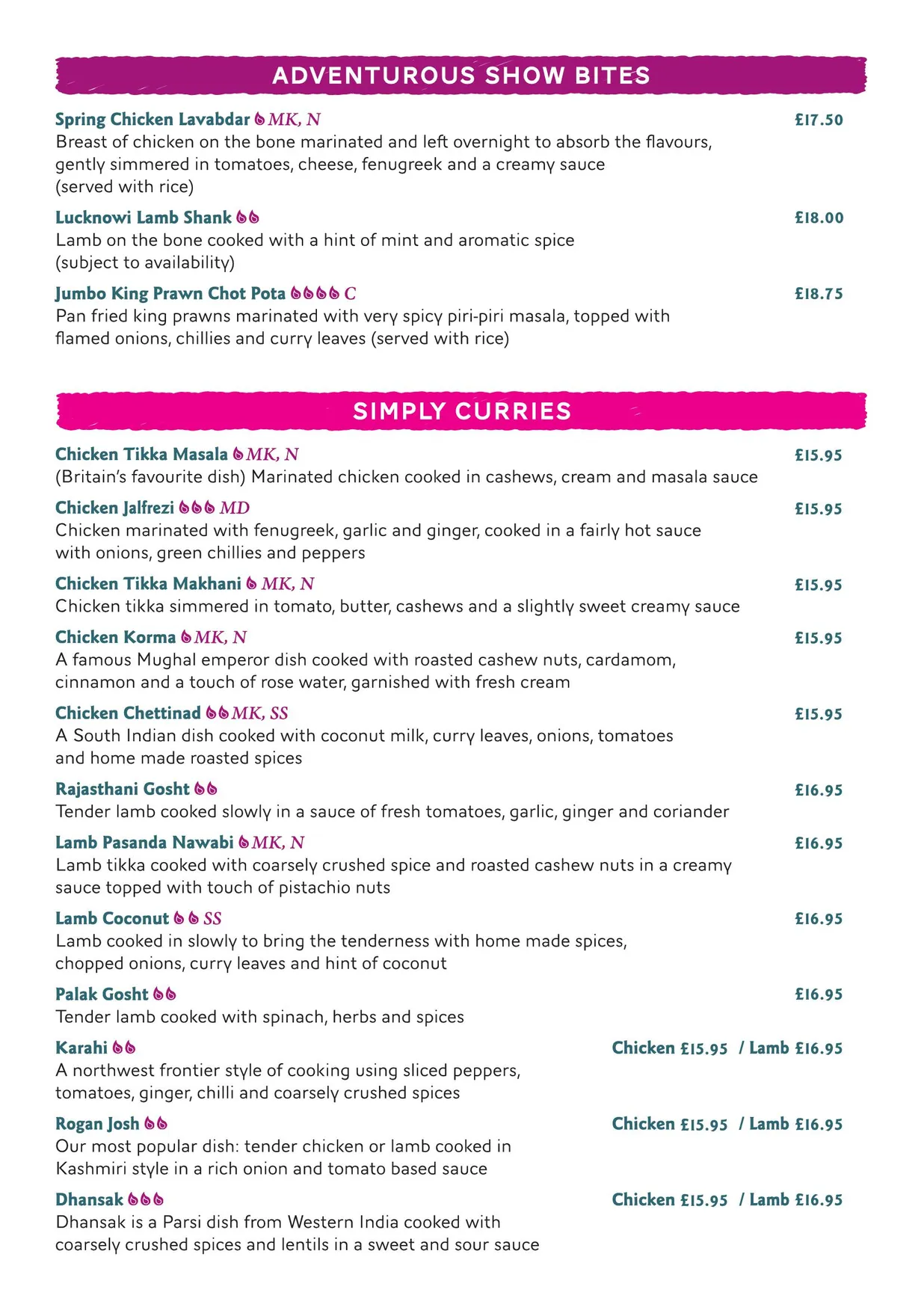 Indian Moment menu, page 3