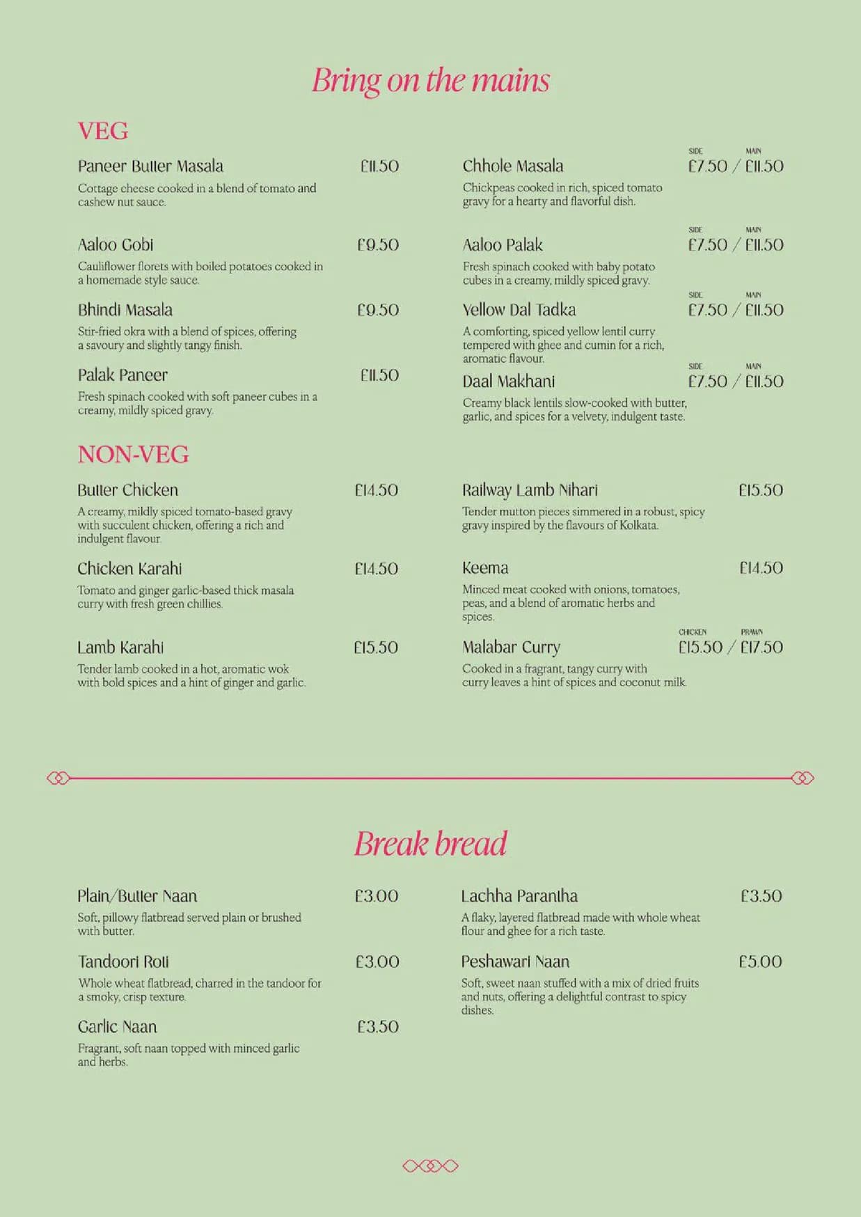 Bahara menu, page 2