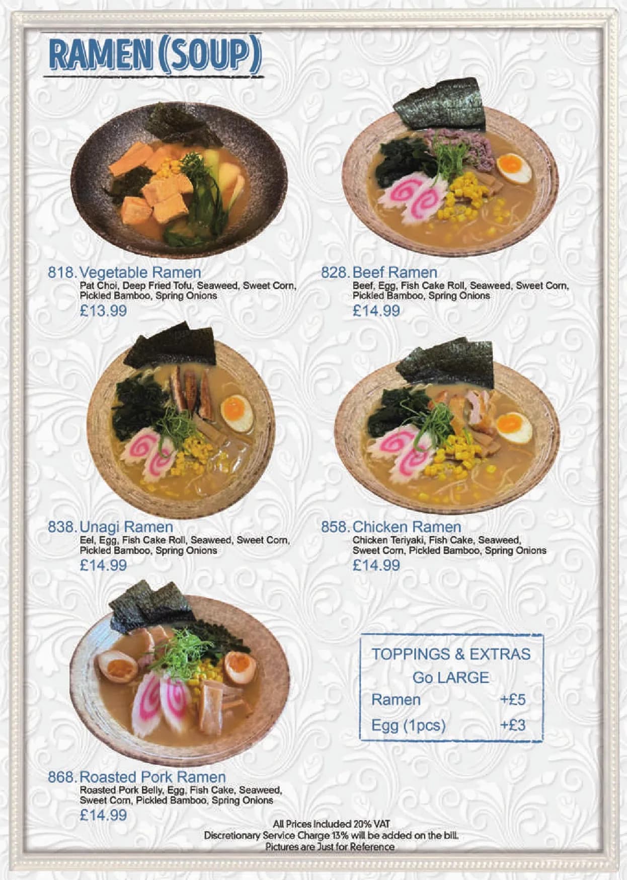 Nazuki Garden menu, page 15