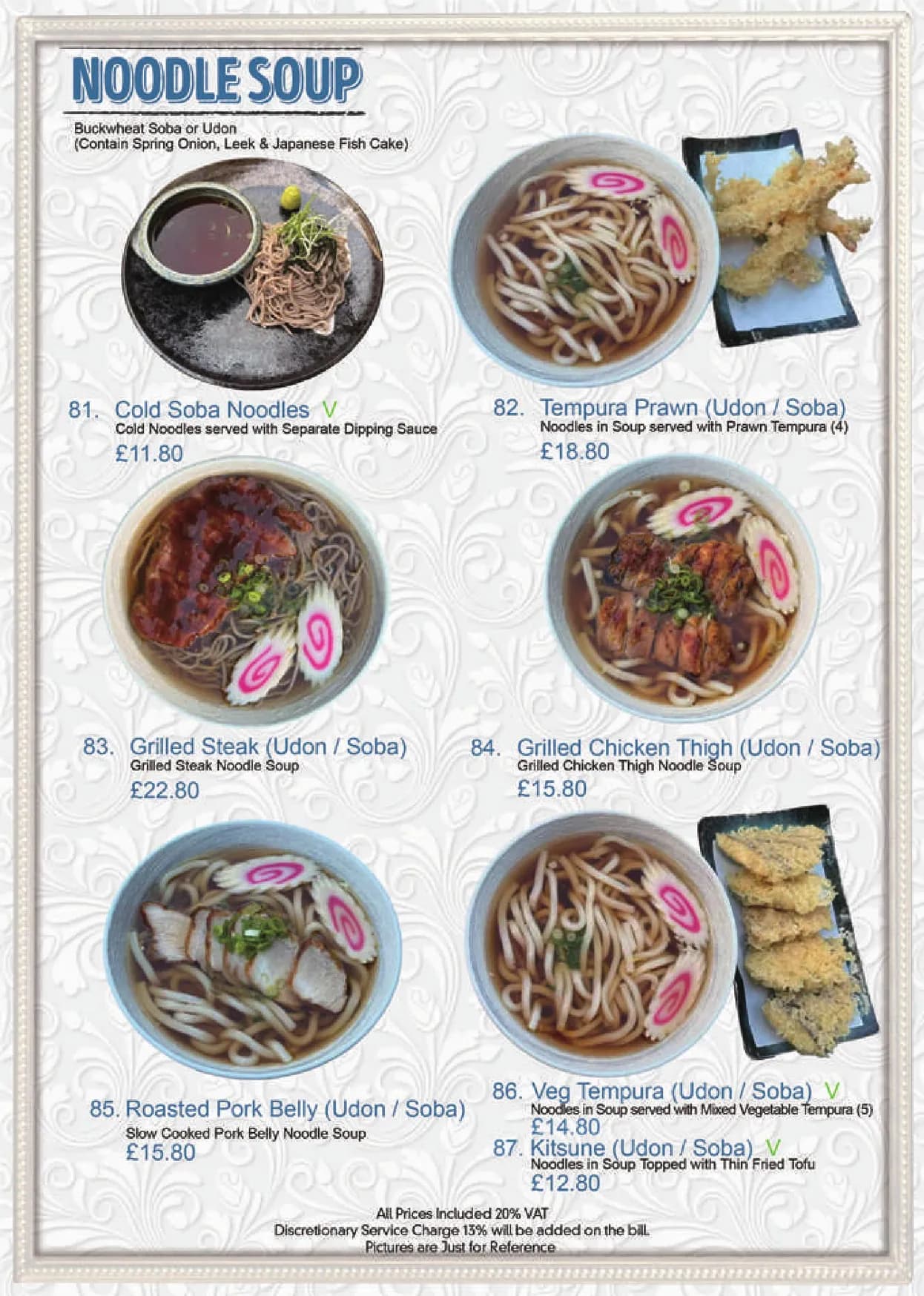 Nazuki Garden menu, page 14