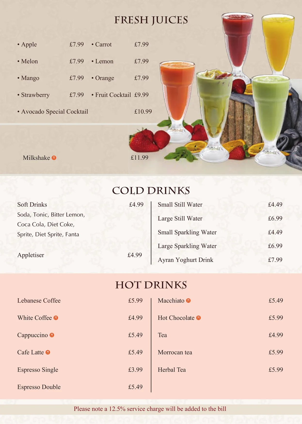 Sahara menu, page 6