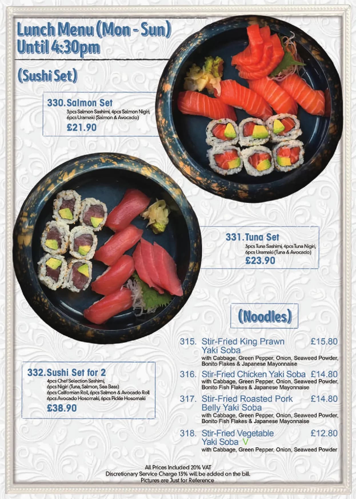 Nazuki Garden menu, page 19