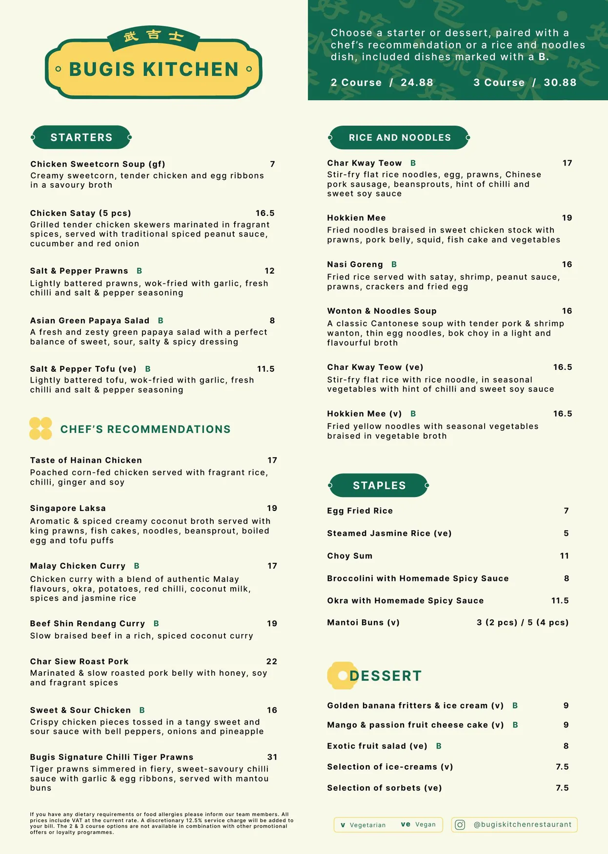 Bugis Kitchen menu, page 1