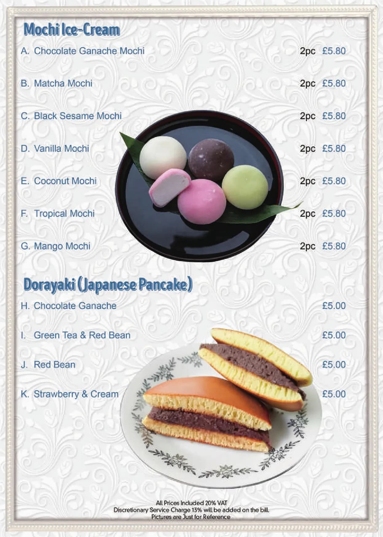 Nazuki Garden menu, page 17