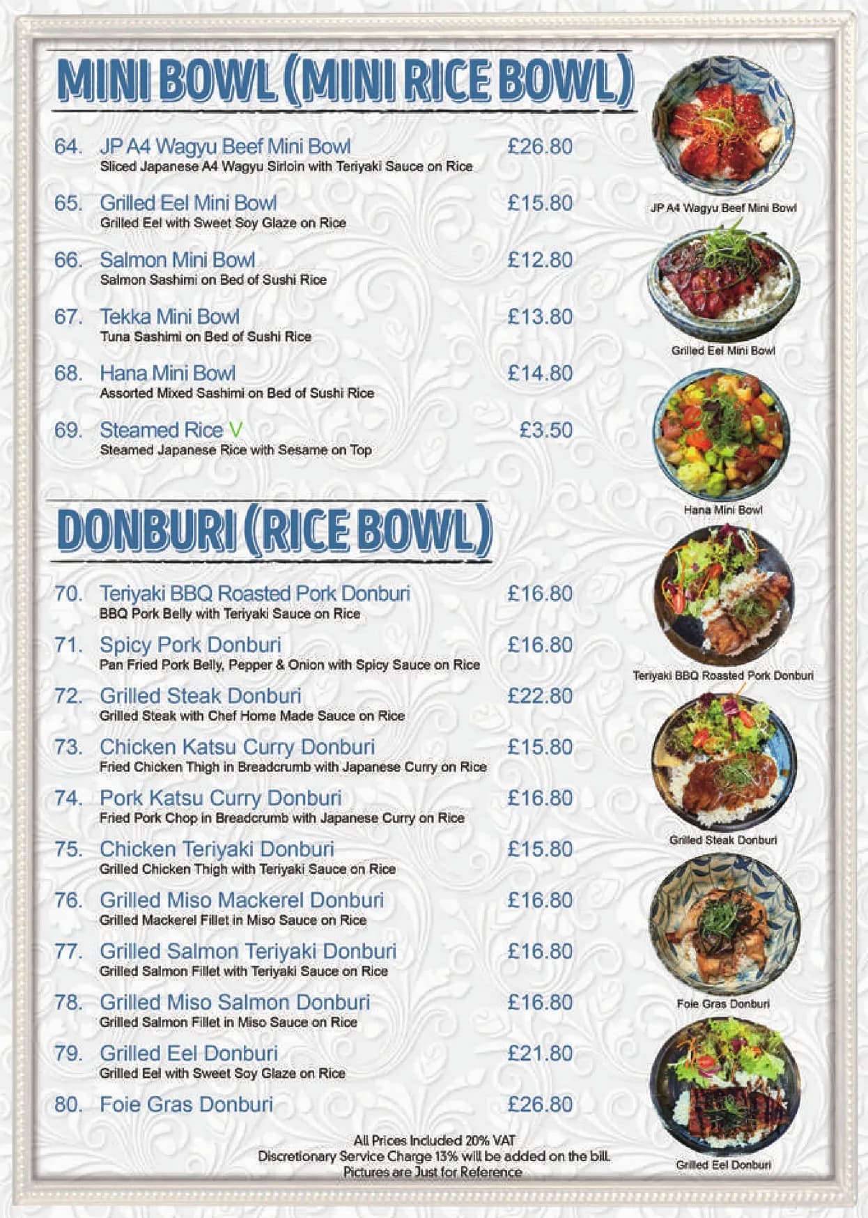 Nazuki Garden menu, page 13
