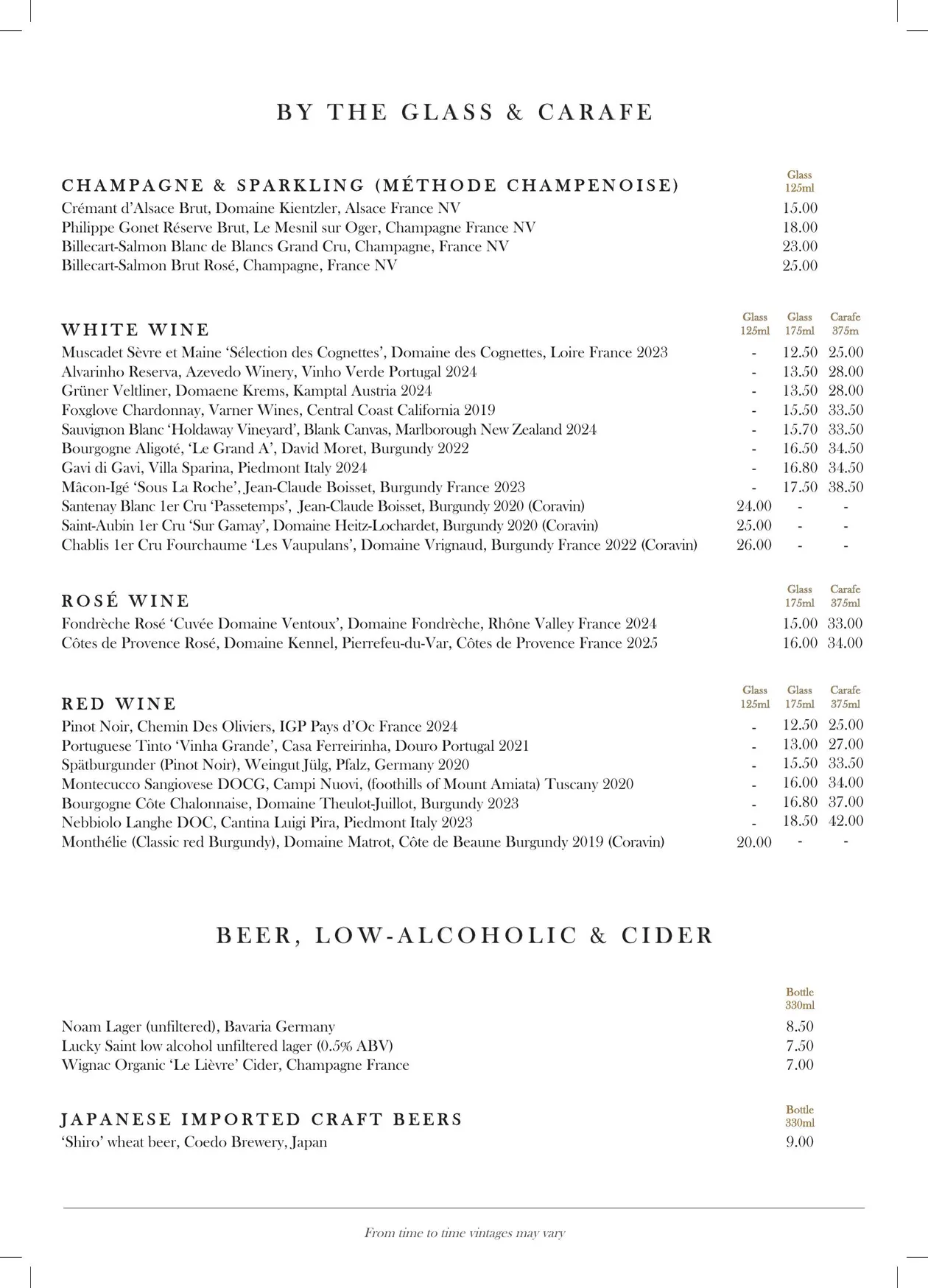 KOJI menu, page 9